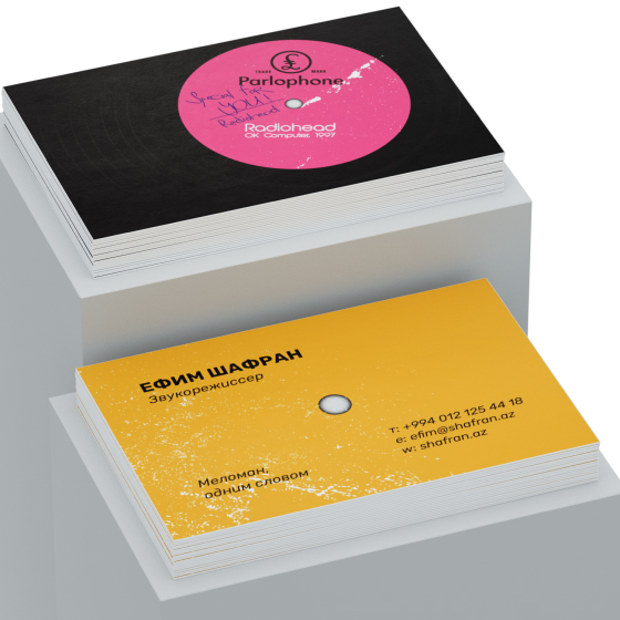 Печать двусторонних визиток с доставкой по России Печать двусторонних визиток с доставкой по России