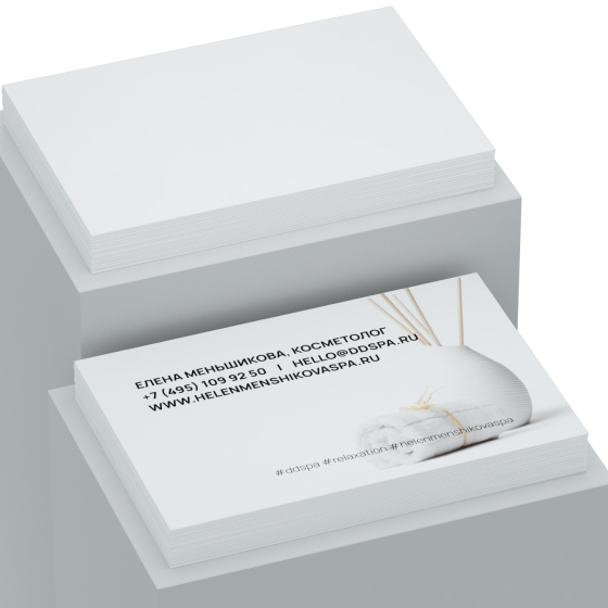 Печать односторонних визиток с доставкой по России