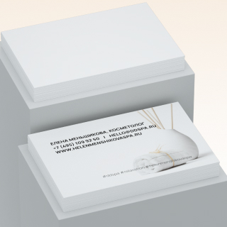 Односторонние