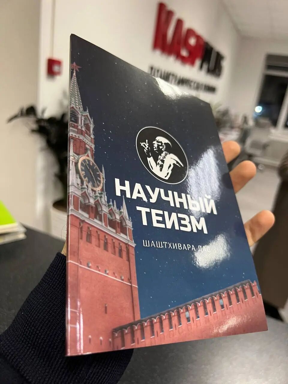Книги в мягком переплете