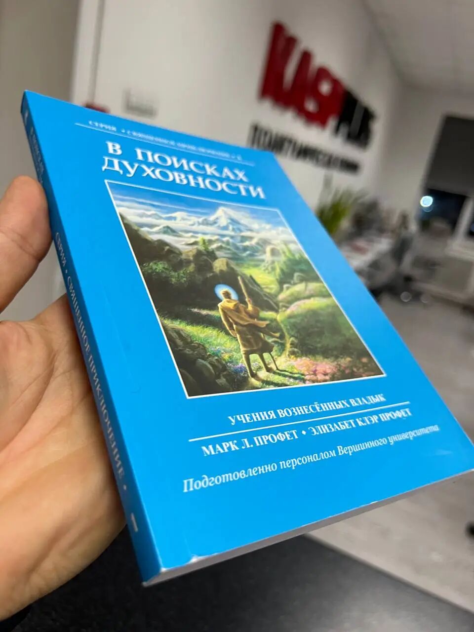Книги в мягком переплете