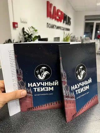 Книги в мягком переплете