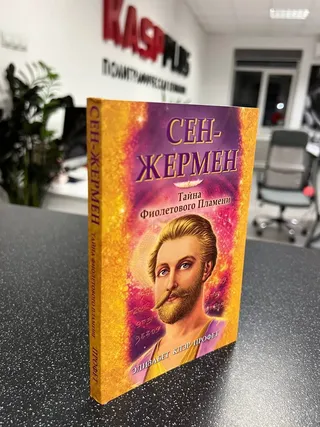 Книги в мягком переплете