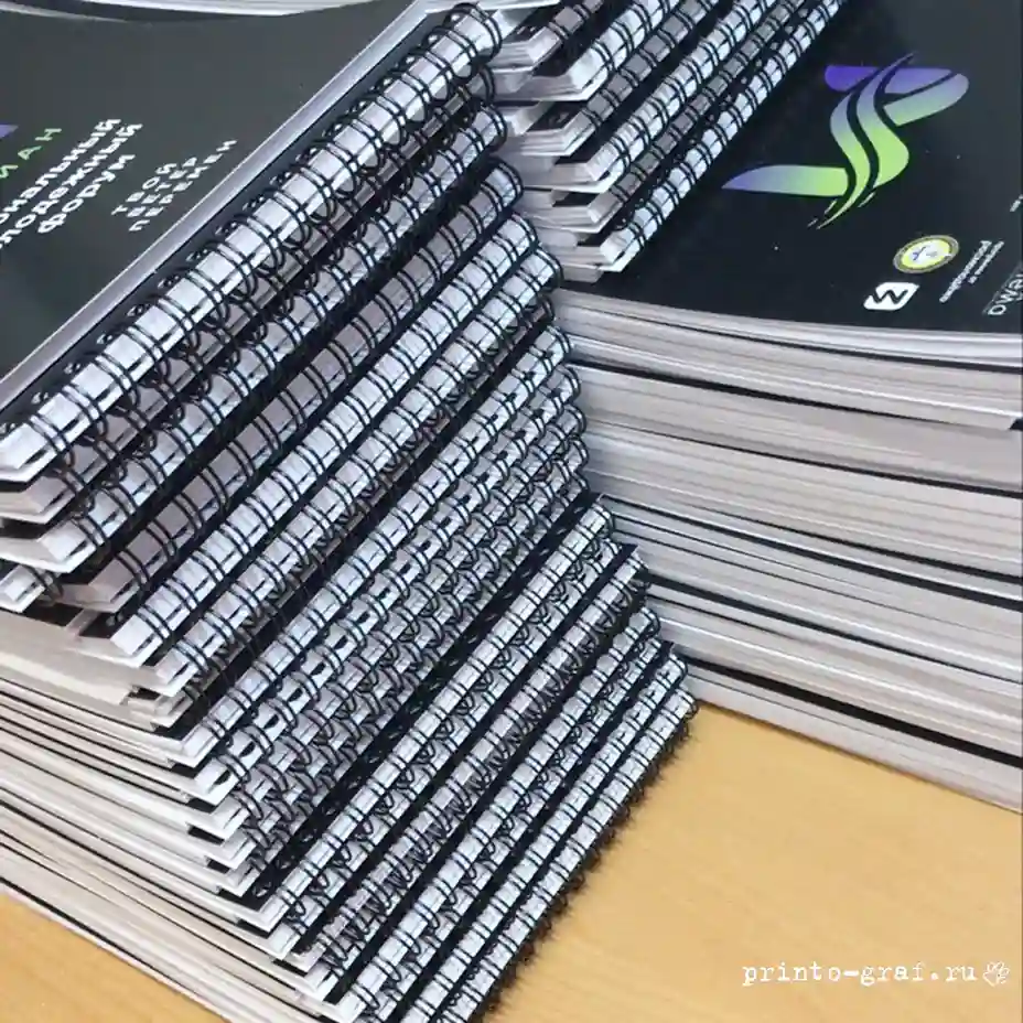 черные фирменные блокноты блокноты с логотипом фирменные черного цвета