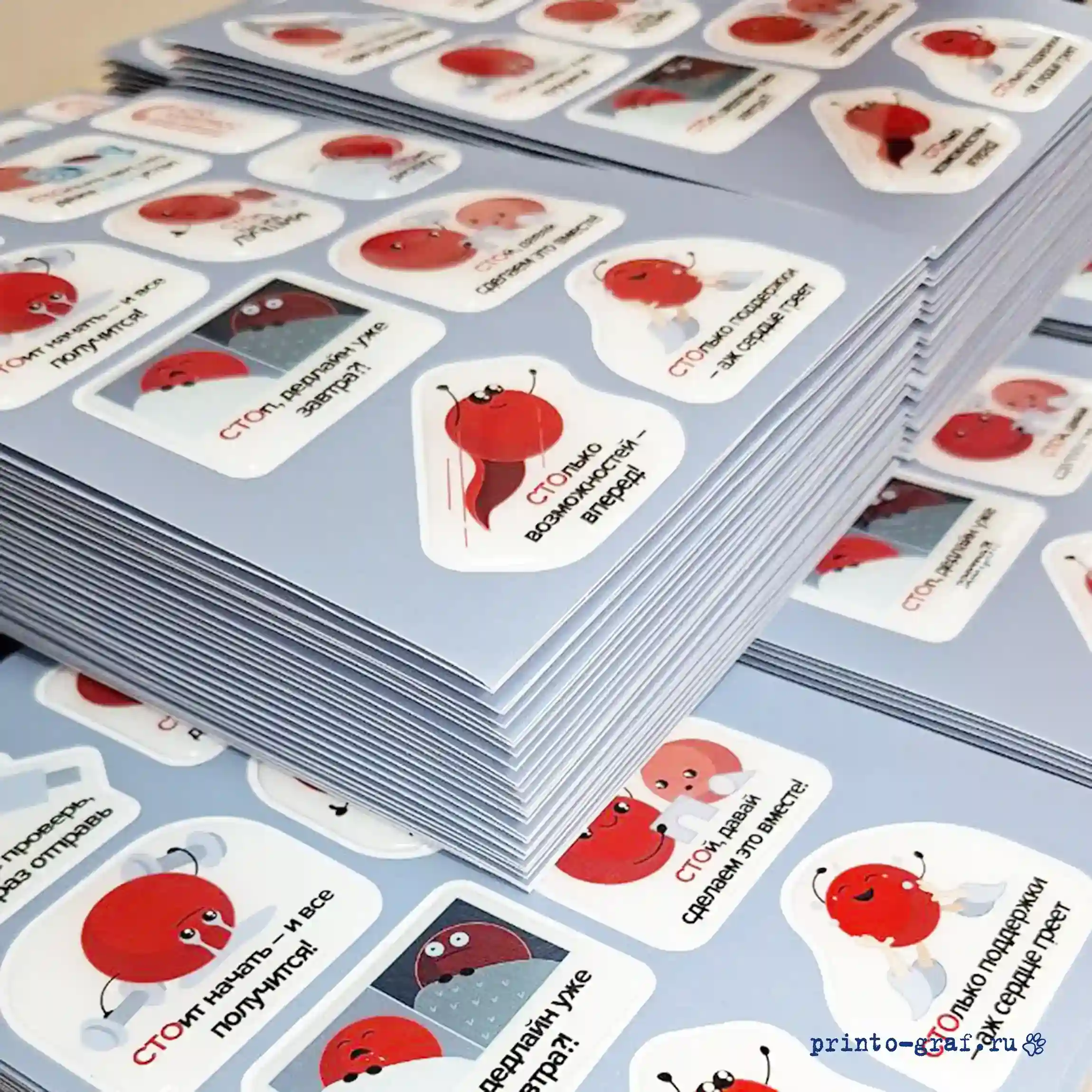 стикерпак смоляной с голубым фоном 3d стикерпак смоляной с голубым фоном