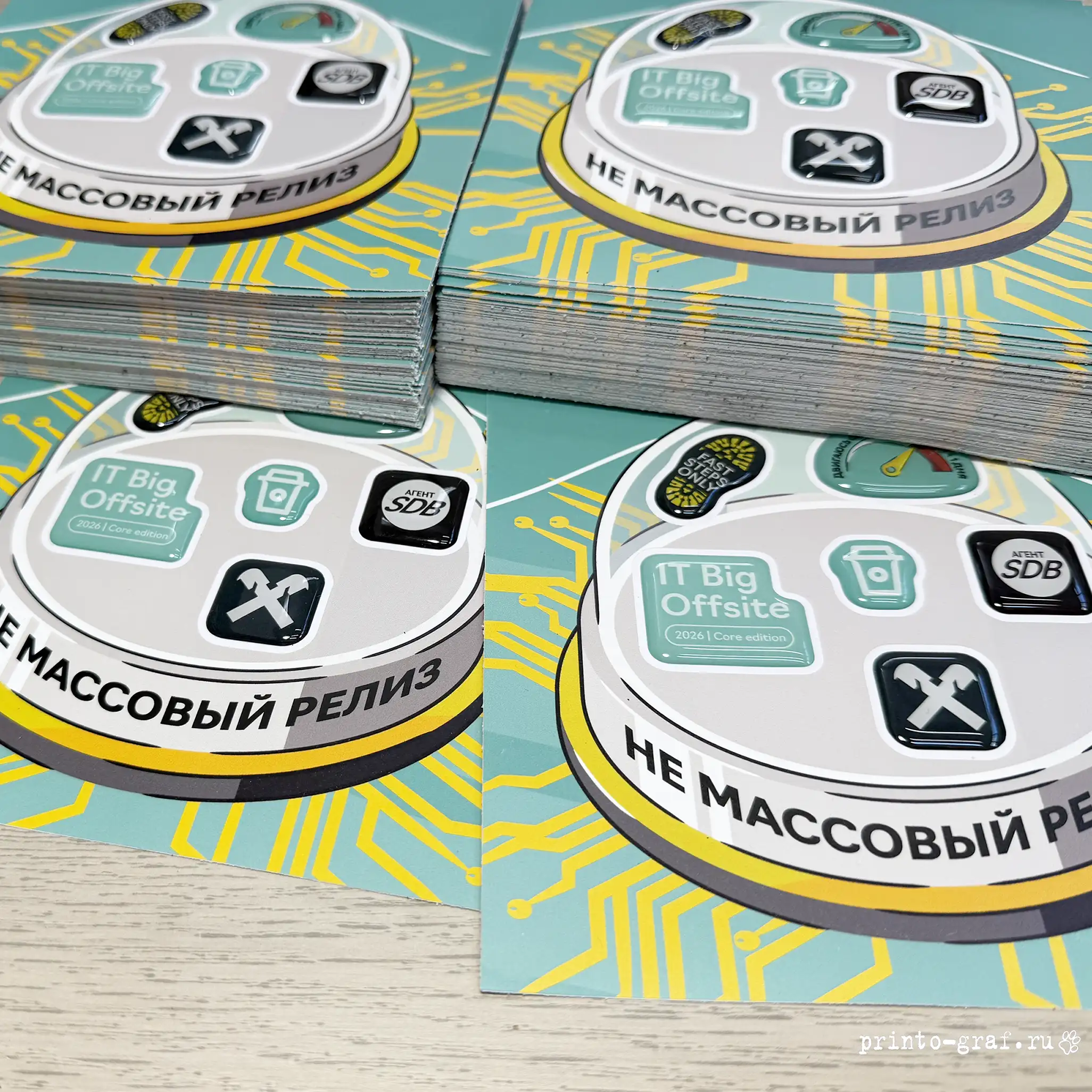 стикерпак объемный выпуклый несколько наклеек квадратная подложка салатовый фон