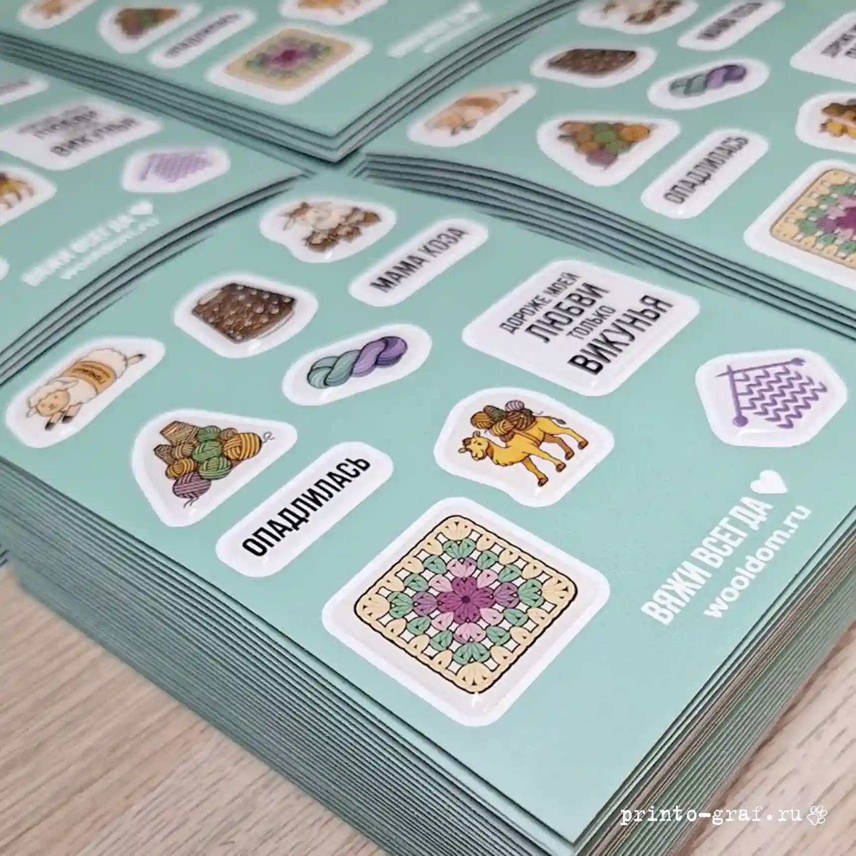 объемных наклеек стикерпак разной формы салатовый фон наборы объемных наклеек стикерпаки разной формы салатовый фон