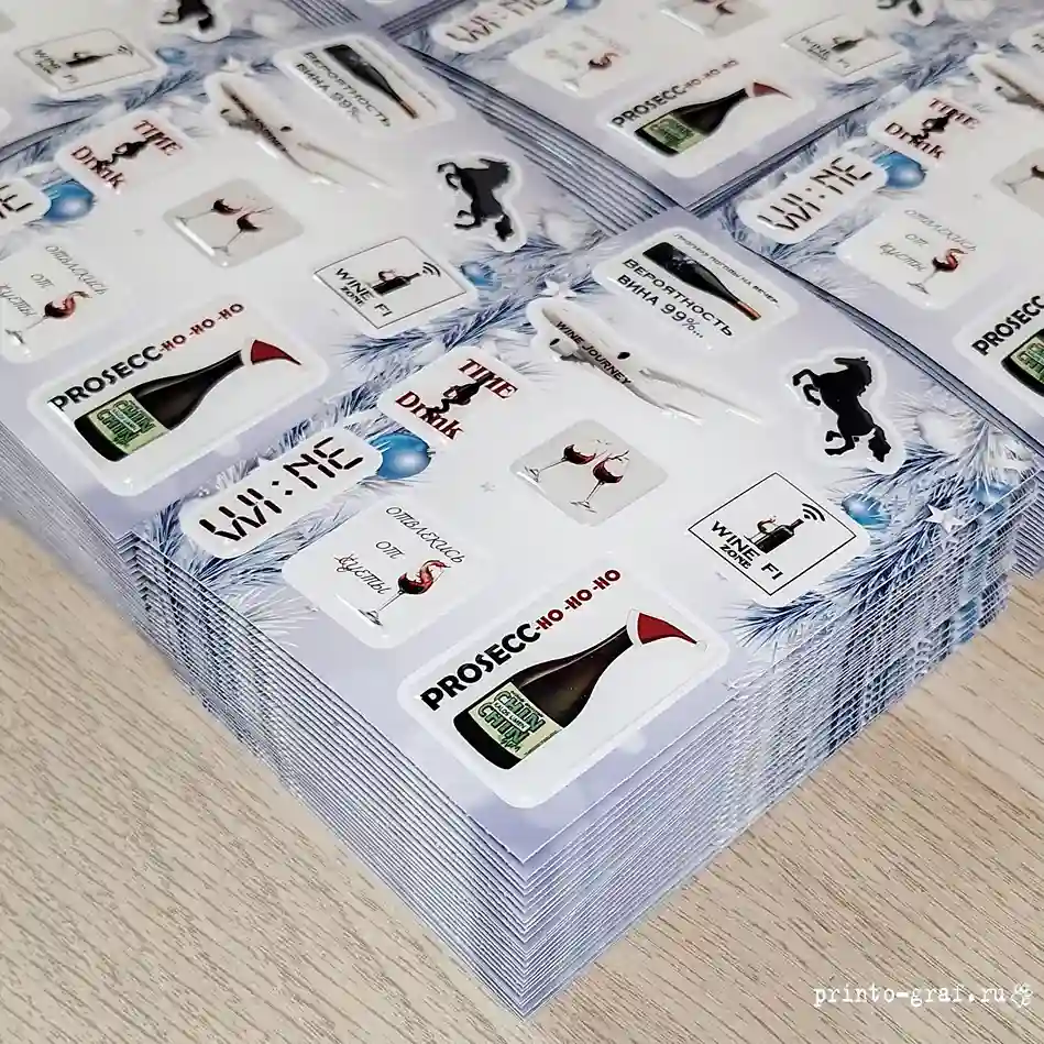 наборы 3d стикерпак фиолетовый фон наборы 3d стикерпак со смолой разной формы фиолетовый фон