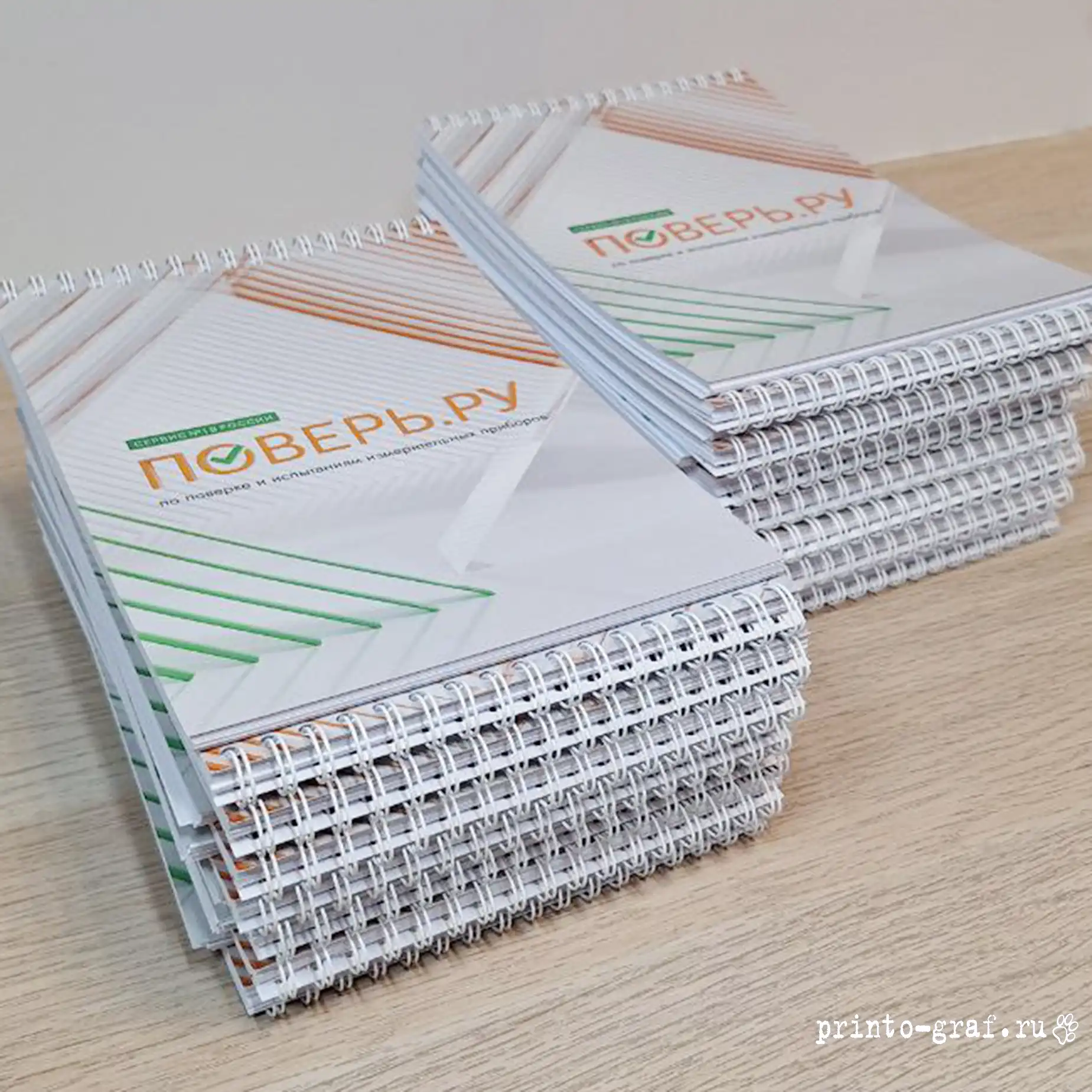 Фирменные блокноты с логотипом на пружине Фирменные блокноты с логотипом на пружине