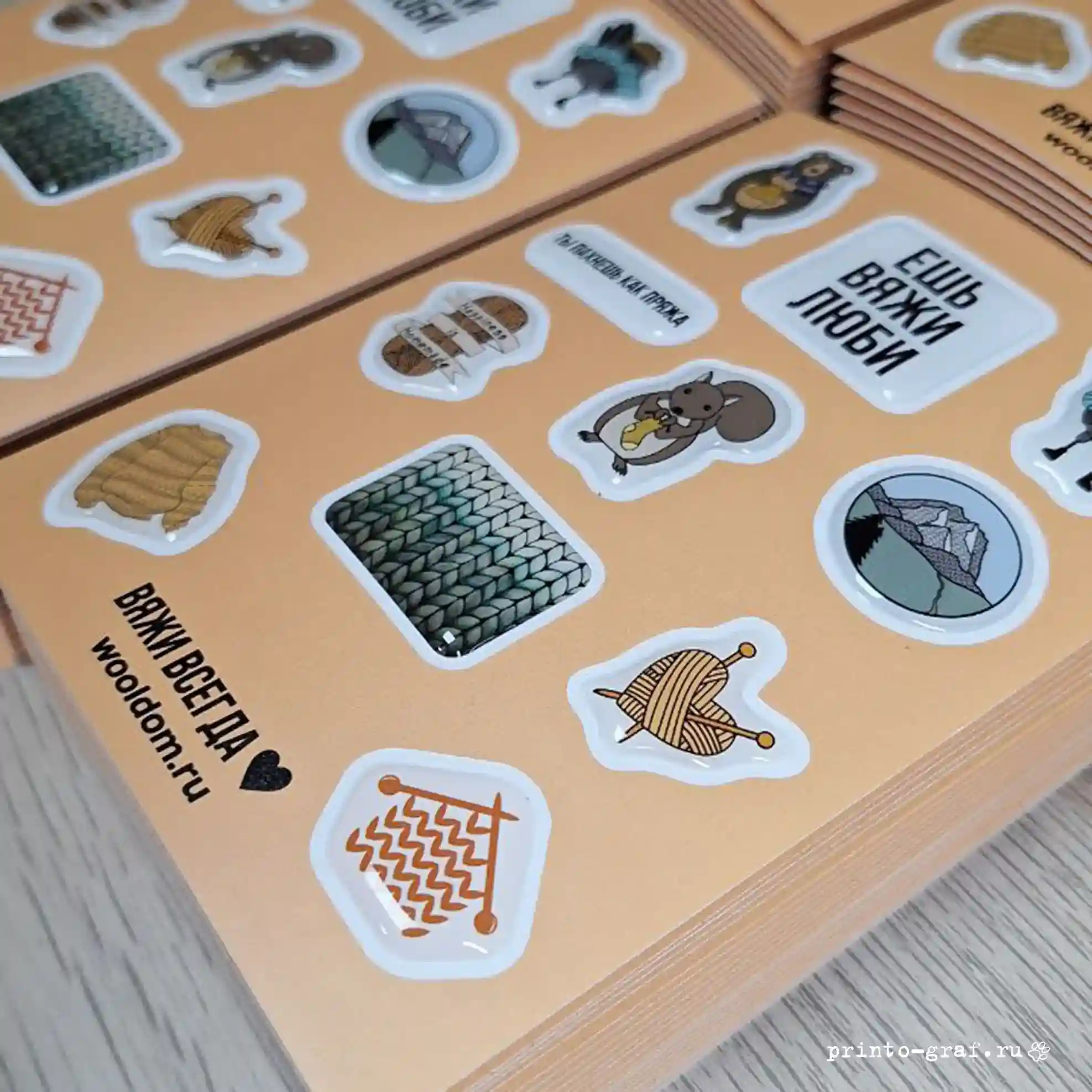 выпуклые стикерпаки оранжевый фон разной формы выпуклые стикерпаки с оранжевым фоном разной формы