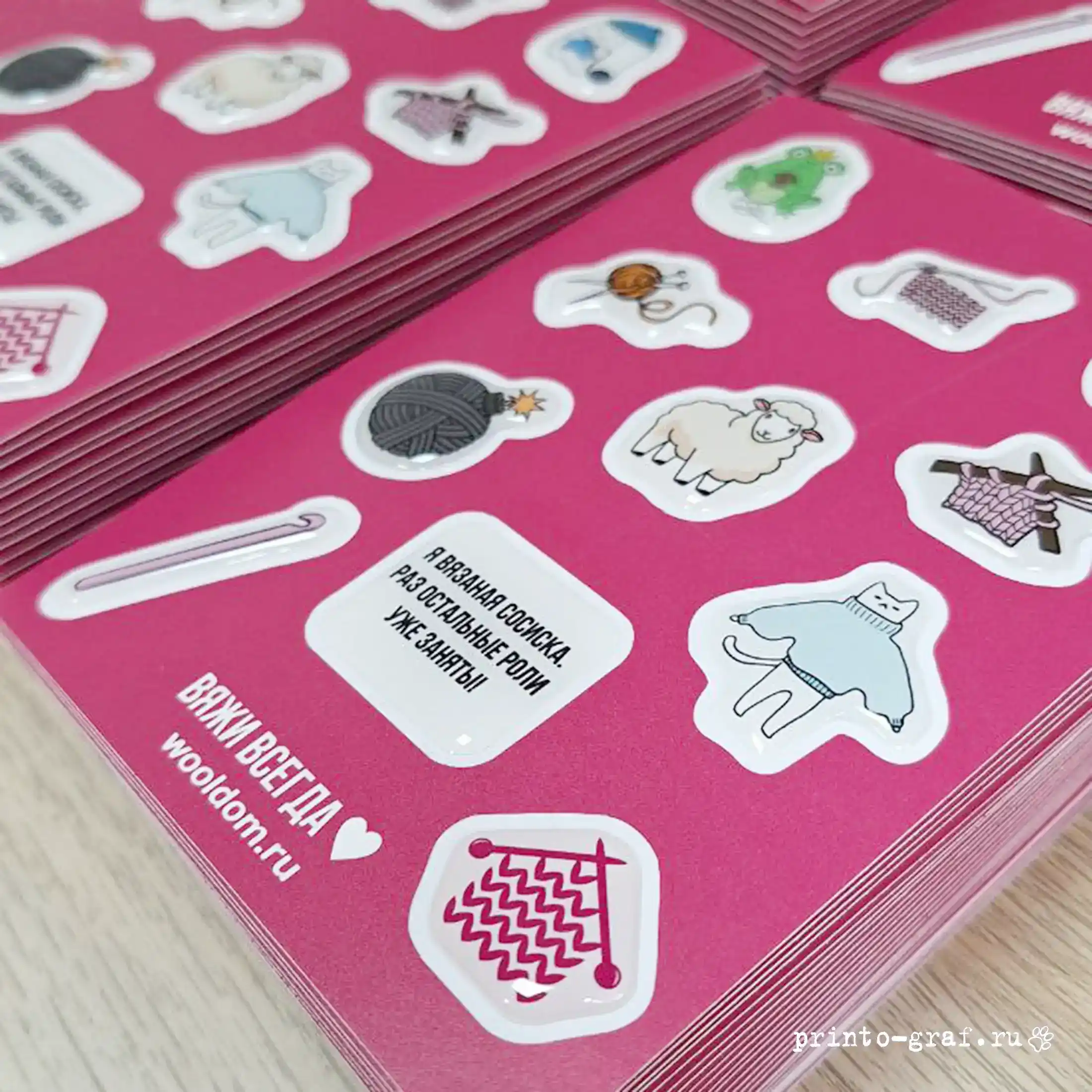 полимерный стикер пак с розовым фоном набор наклеек