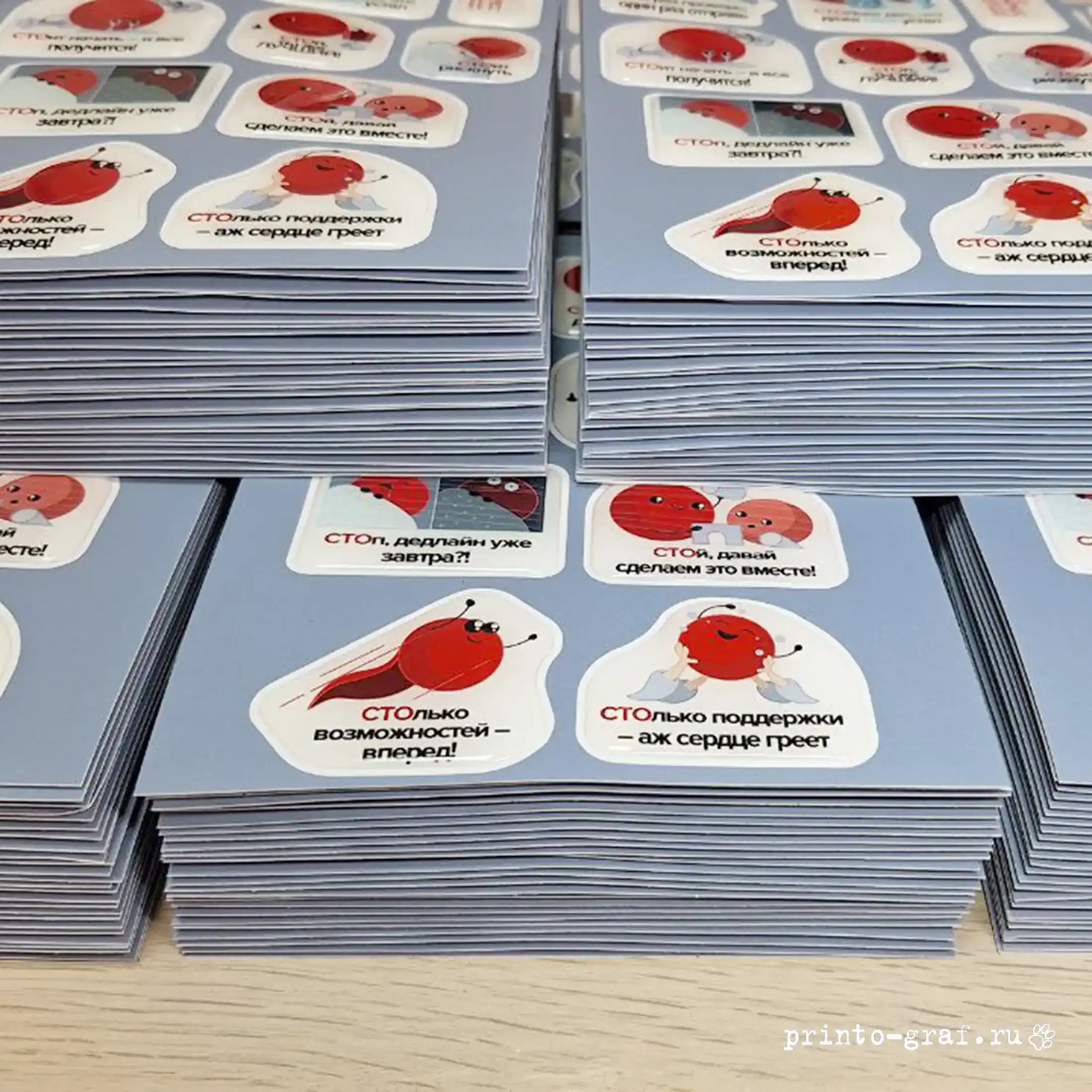 стикерпак смола голубой фон стикерпак смола эпоксидная голубой фон