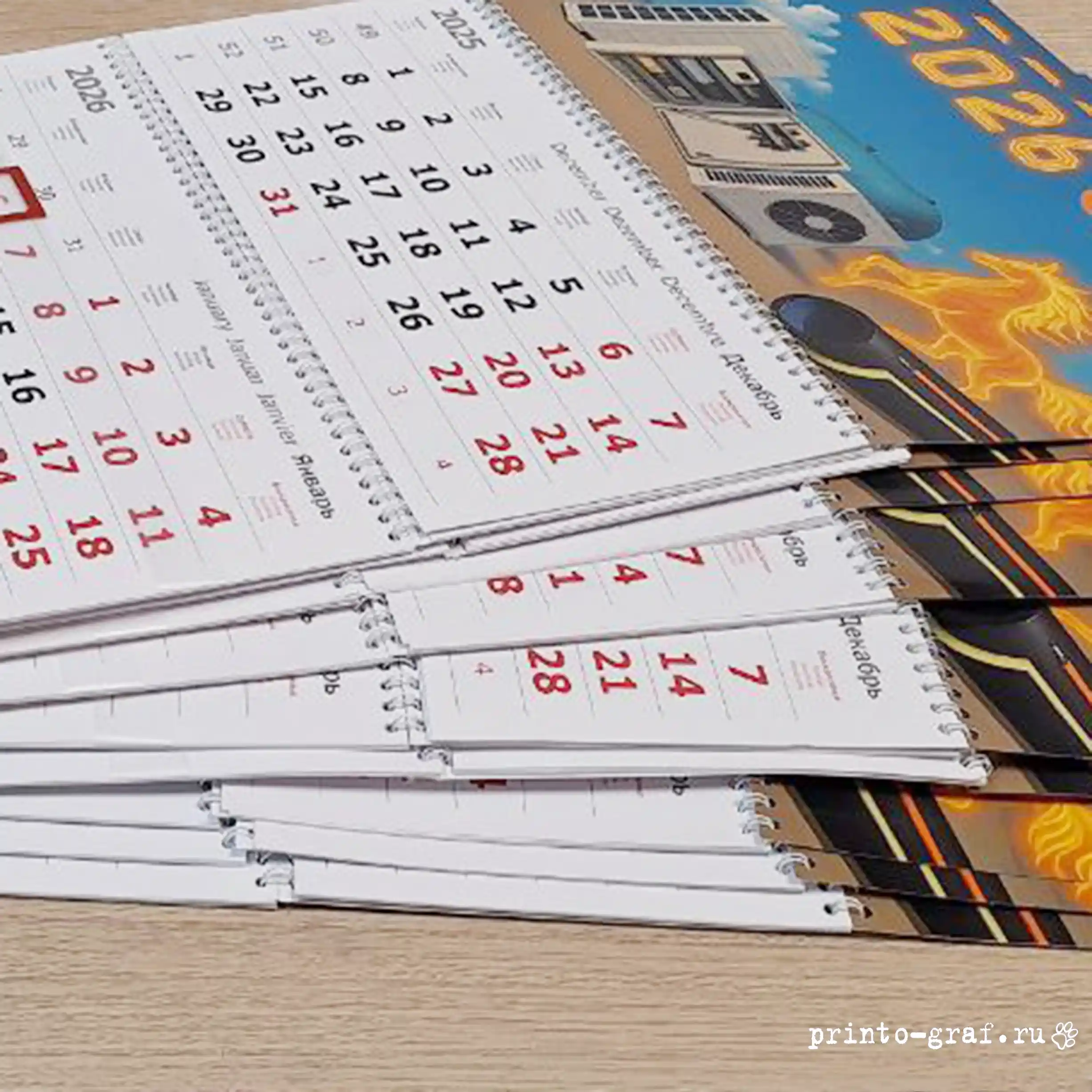 календари квартальные на пружине календари квартальные на пружине принто-граф