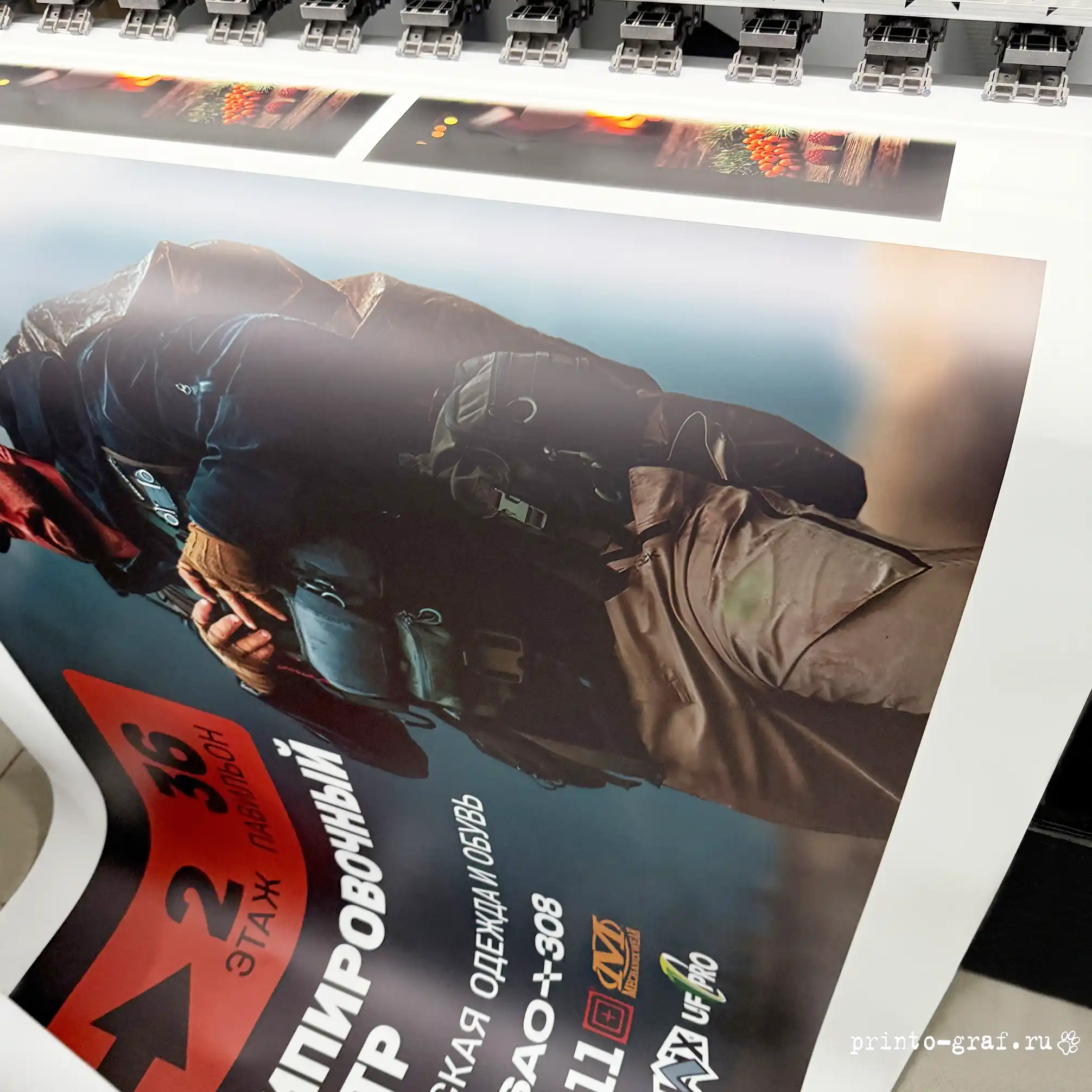 печать на самоклейке матовой в типографии широкоформатная печать на самоклейке матовой в типографии принто-граф