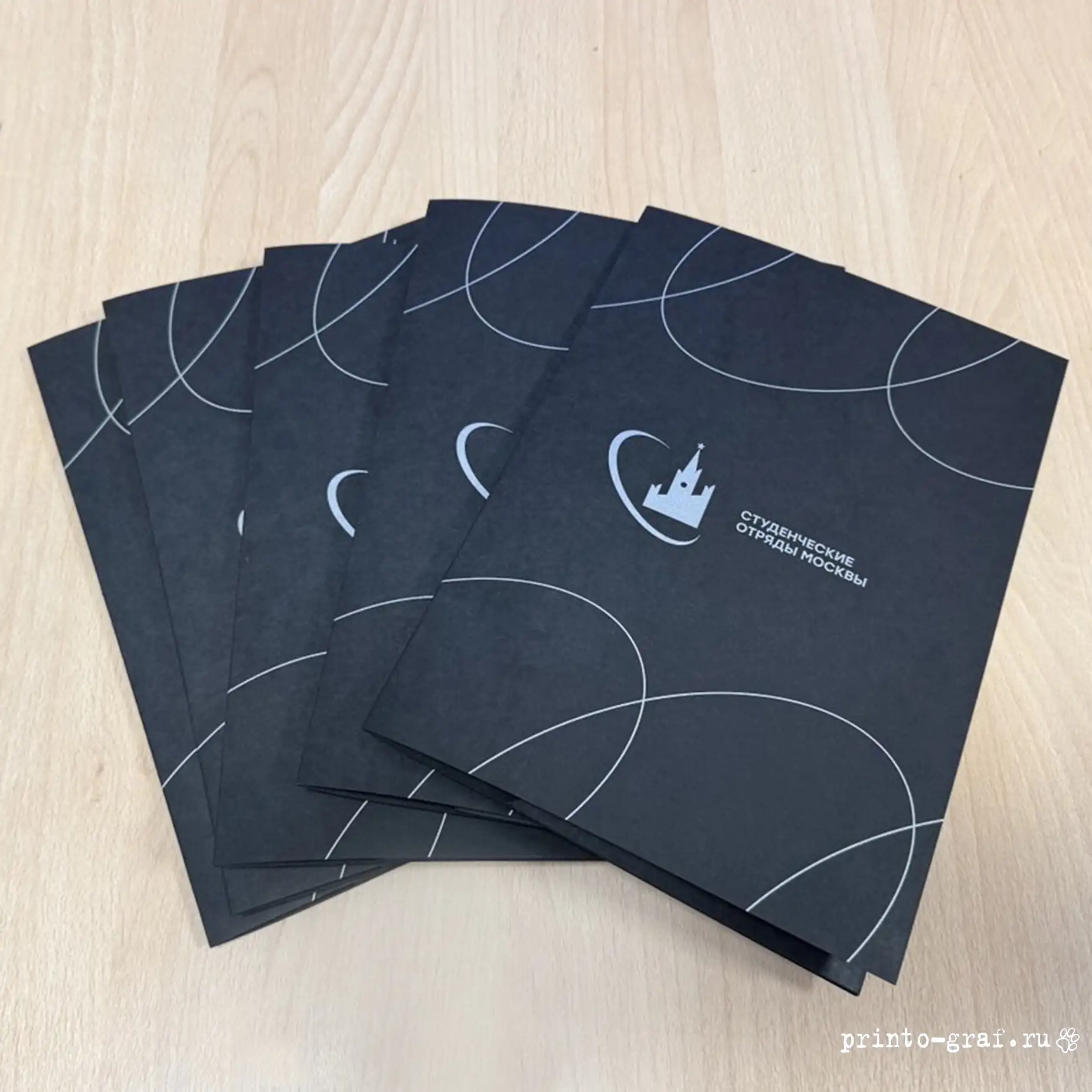 папки черные фирменные папки черные фирменные вырубные