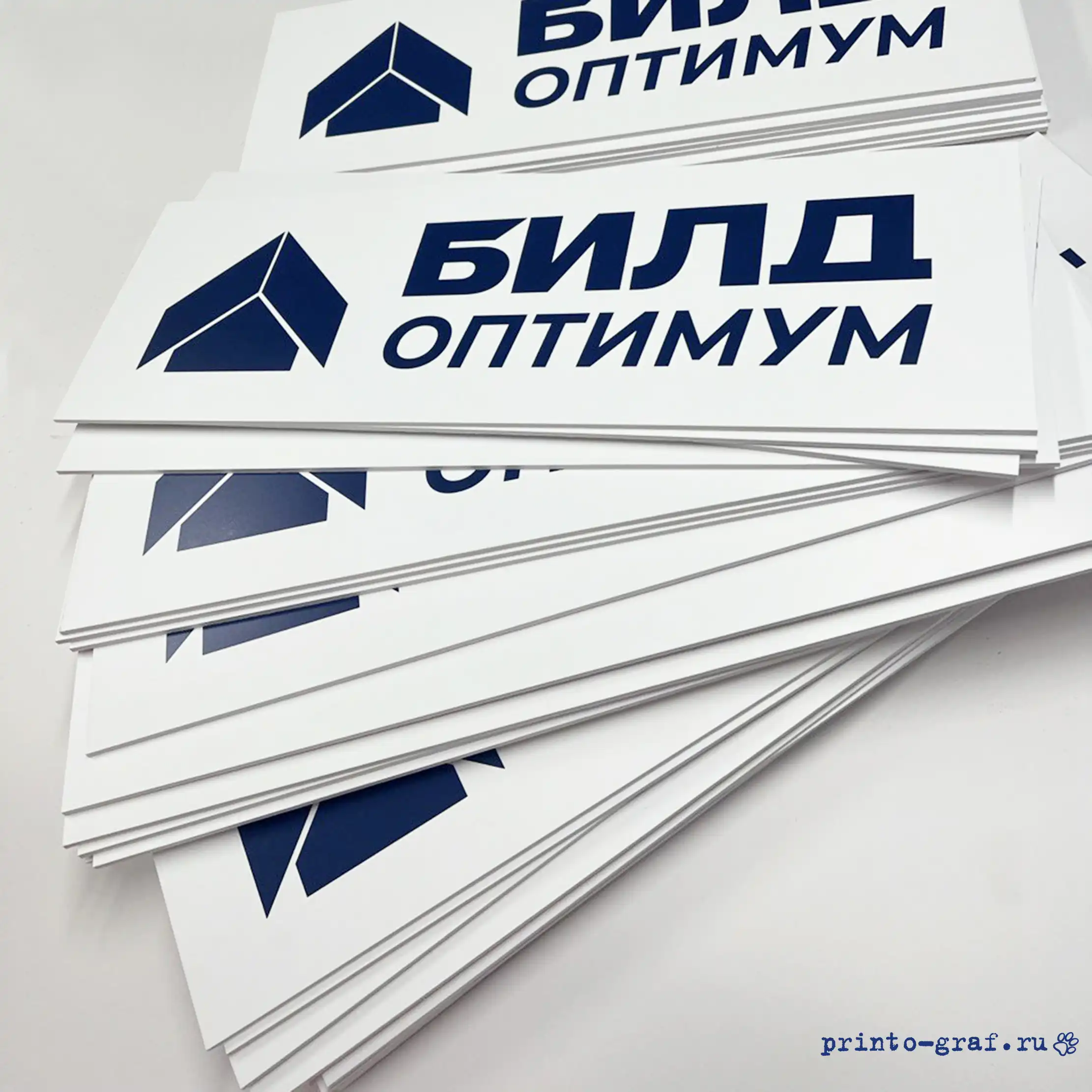 заказ пвх табличек белых 3 мм с синем текстом