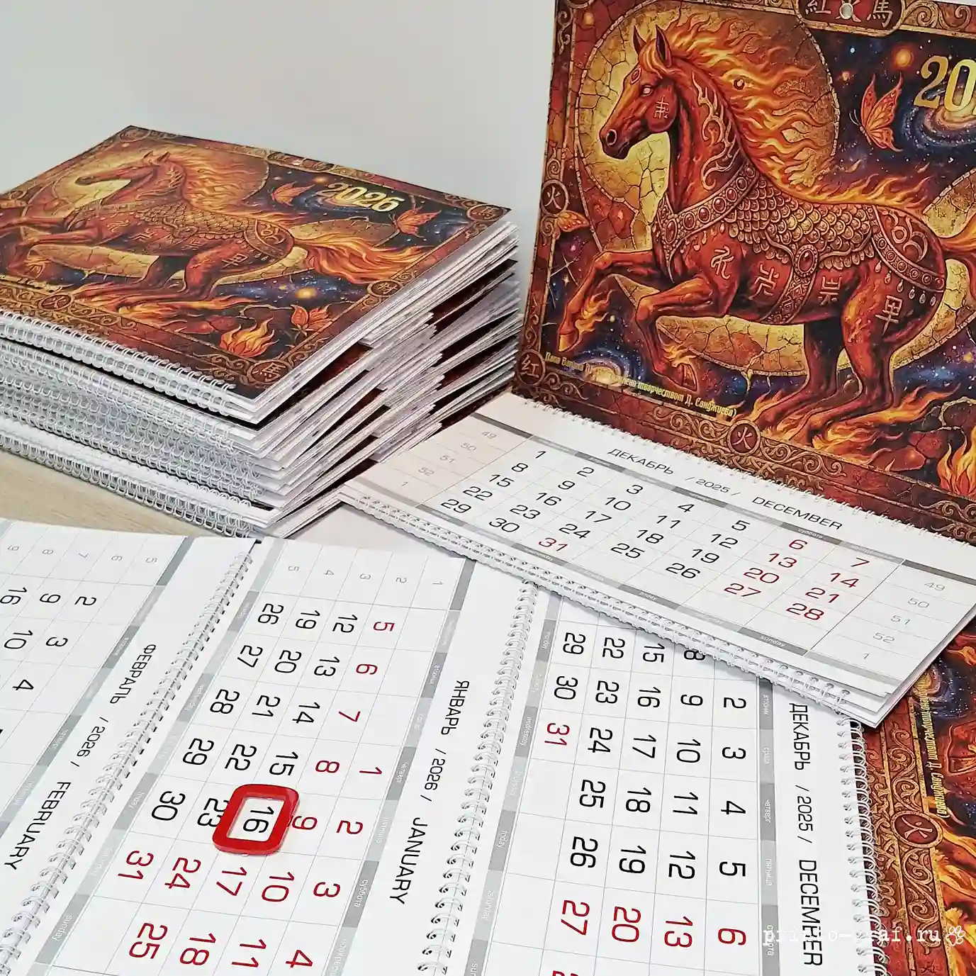 календари производство с логотипом лошадь календари производство с логотипом лошадь в типографии printo-graf