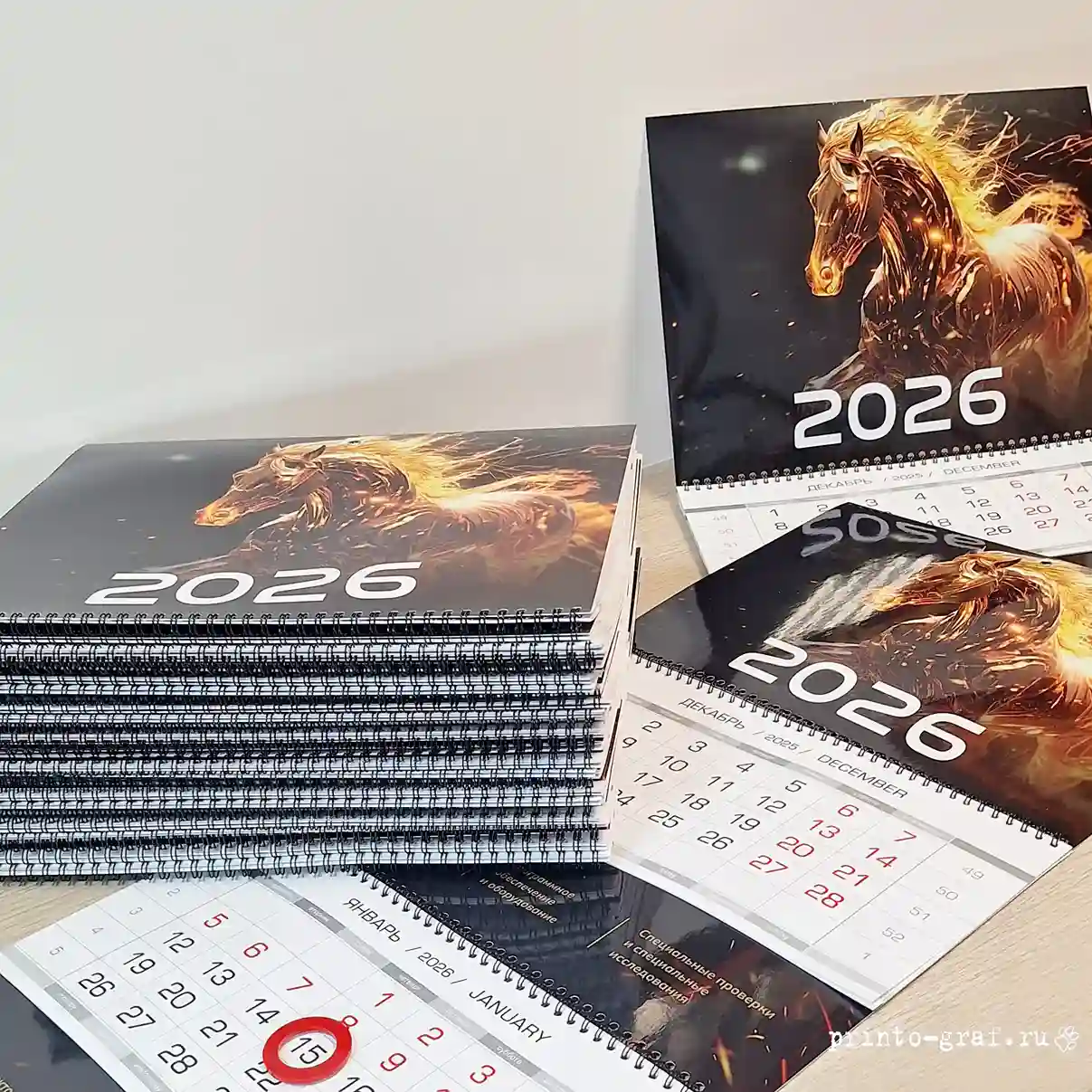 черные календари трехблочные на заказ черные календари трехблочные на заказ с логотипом лошадь