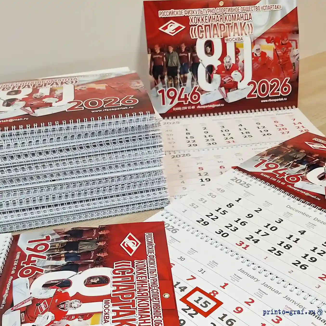 изготовление квартальных календарей с логотипом спартак красный цвет изготовление квартальных календарей с логотипом спартак красный цвет в типографии принто-граф