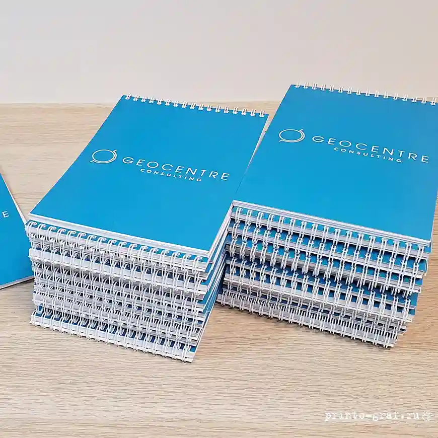 фирменные голубые блокноты типография принто-граф фирменные голубые блокноты на пружине типография принто-граф