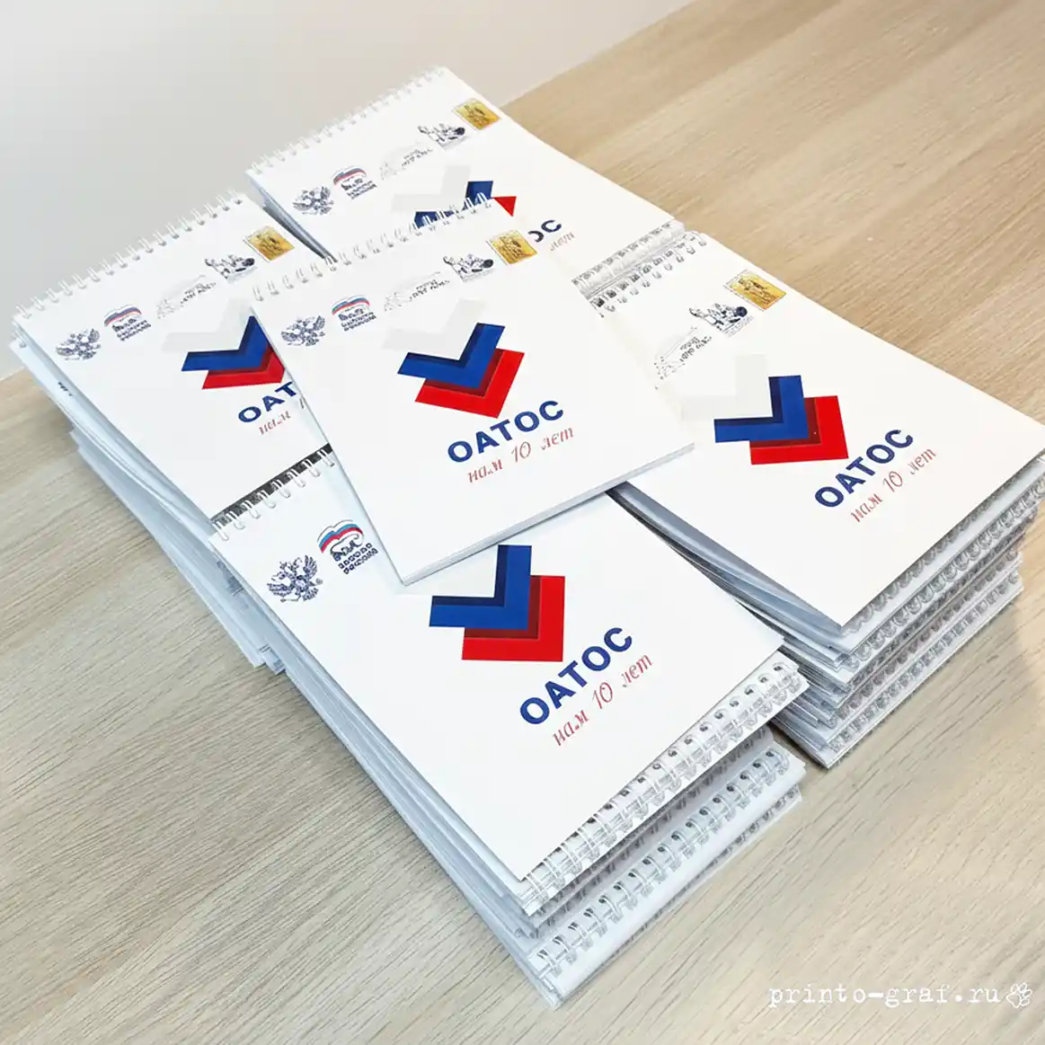 фирменные блокноты на заказ белые фирменные блокноты на заказ белые с флагом россии