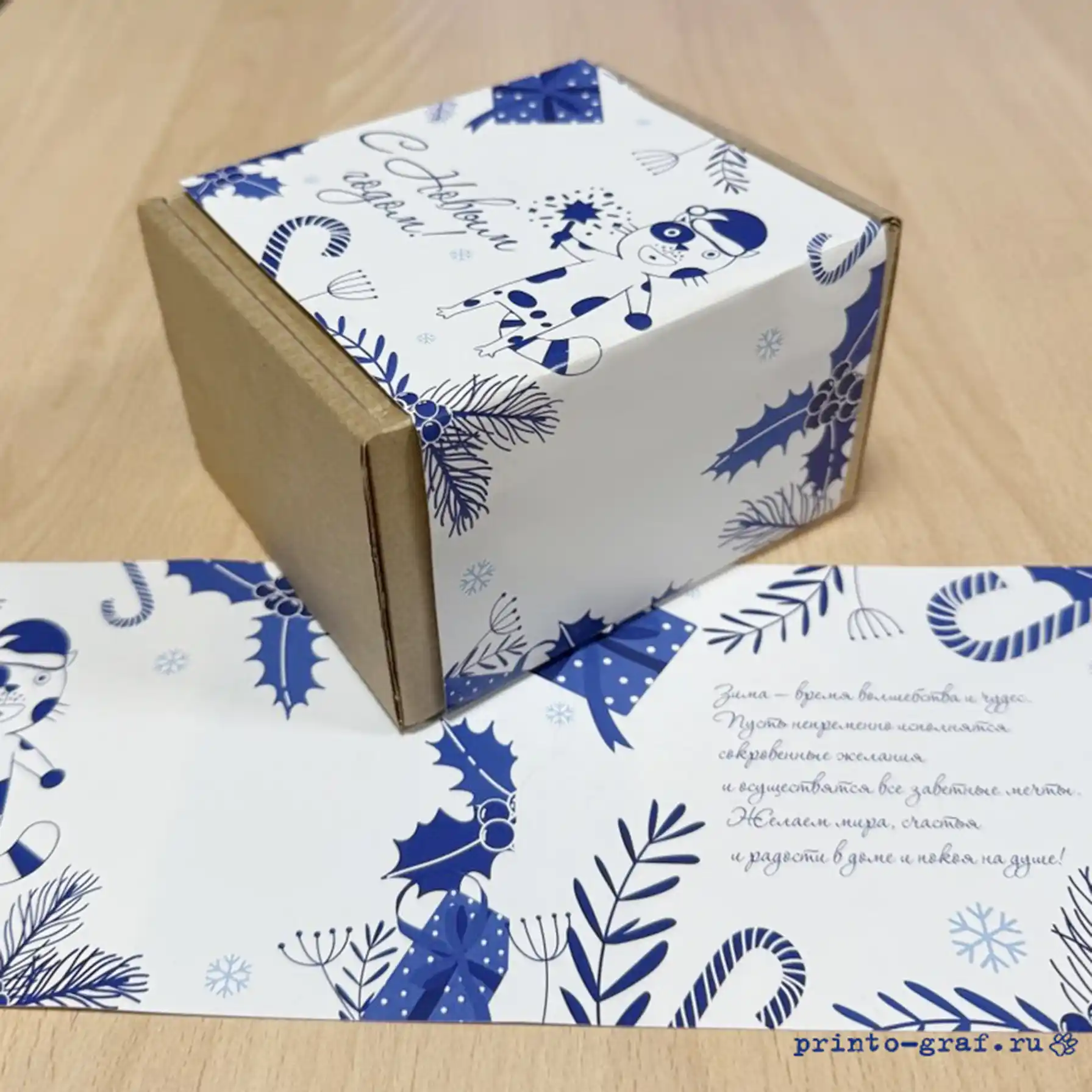 шубер-обечайка принто-граф типография шубер-обечайка принто-граф типография на столе