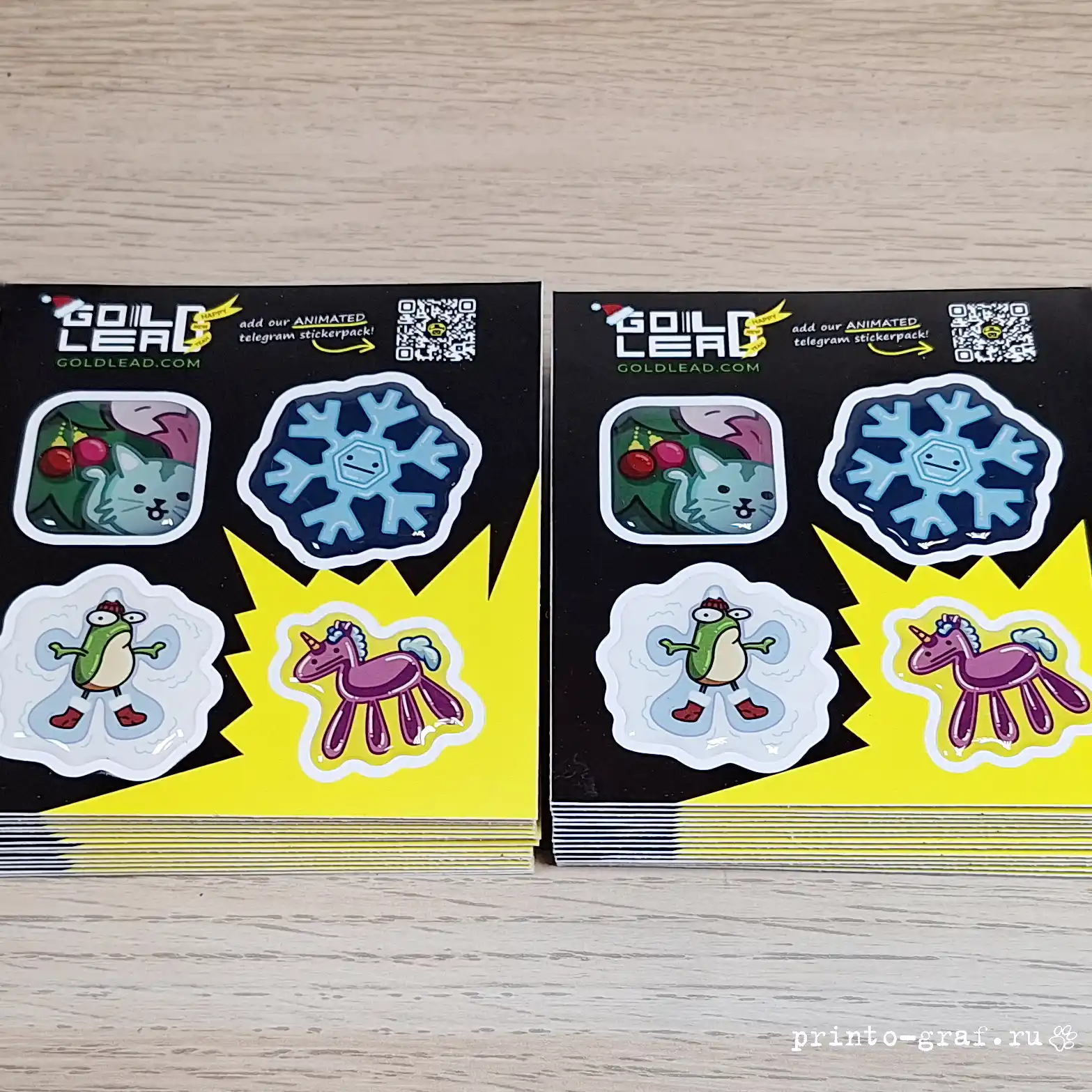 3д стикерпаки с желтым черным фоном 4 наклейки