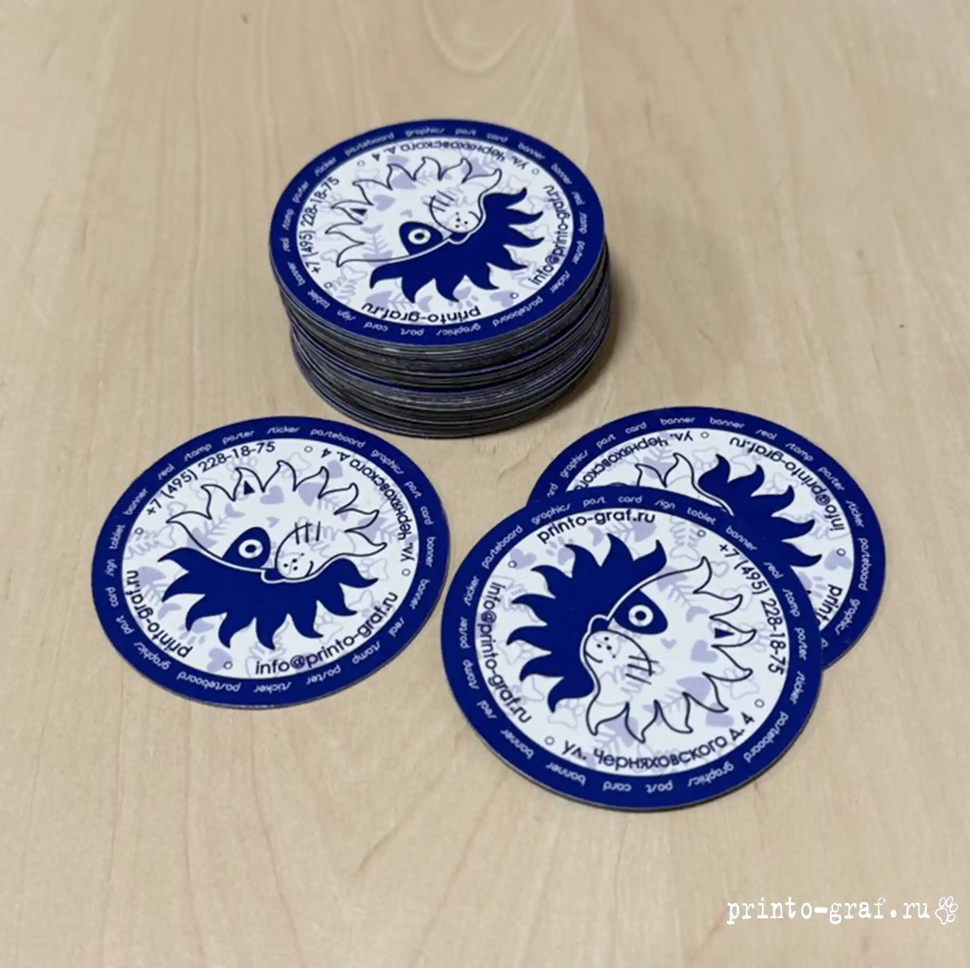 магниты круглые бело-синие типография принто-граф