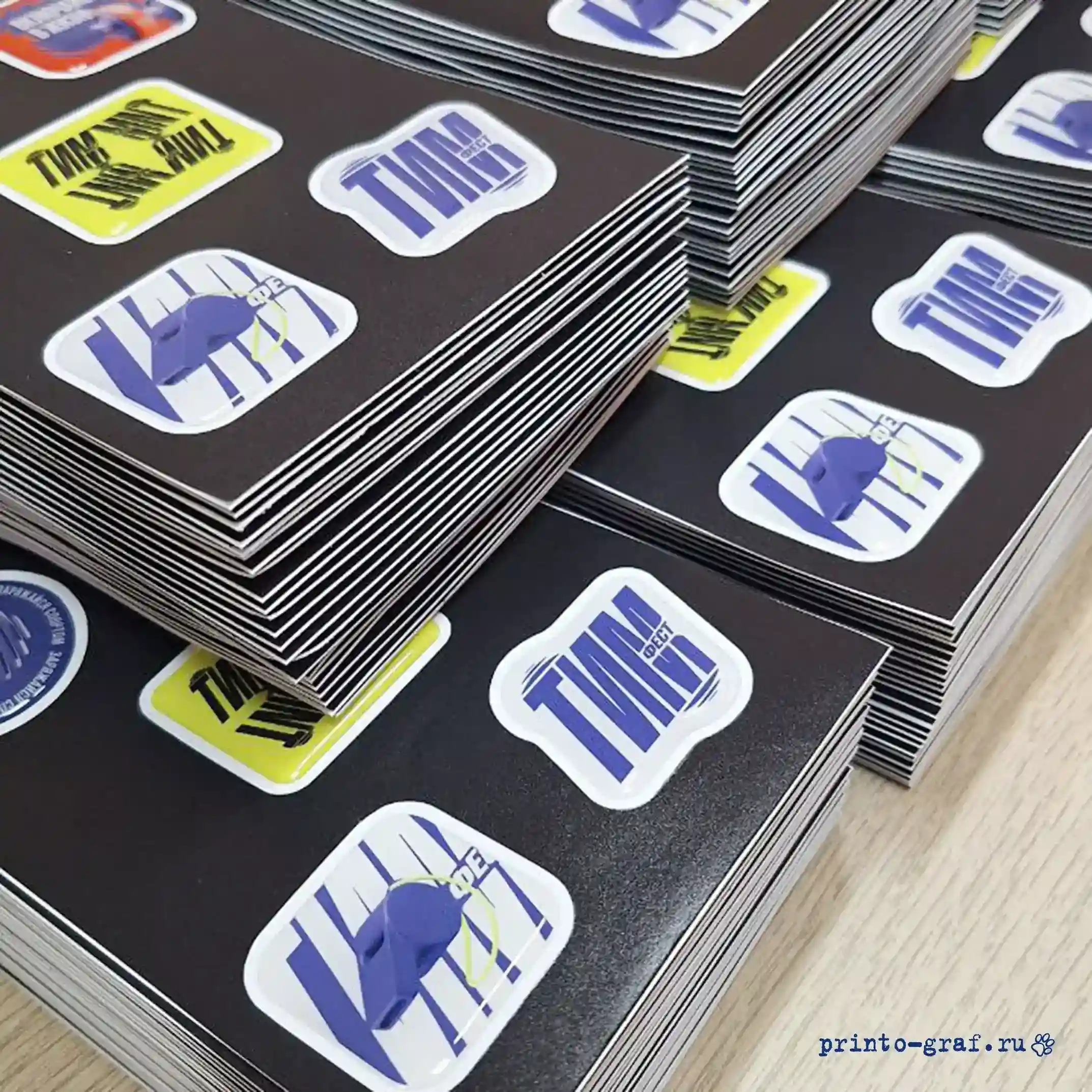 3д стикерпак черный фон 3д стикерпак черный фон фиолетовые наклейки
