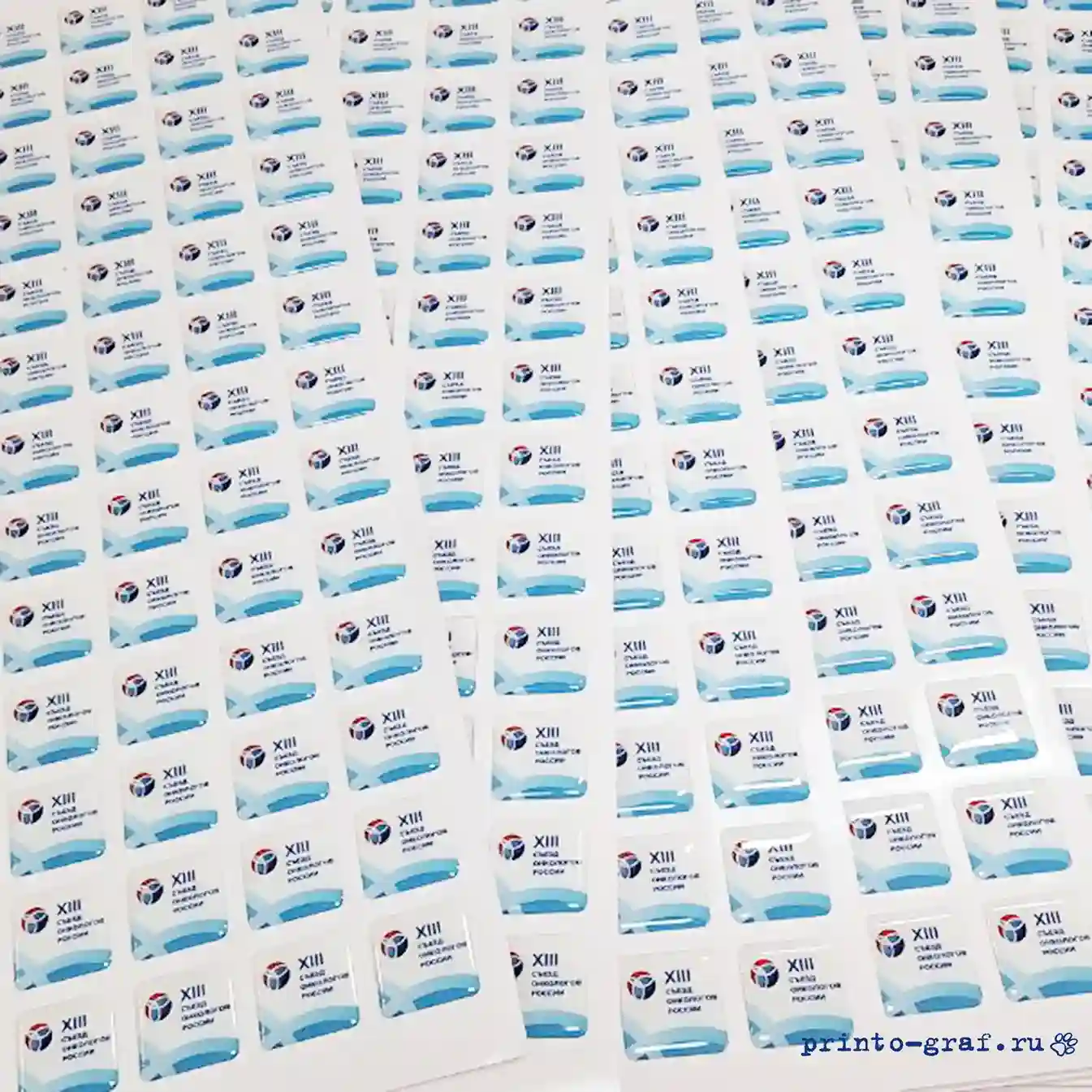 объемные наклейки голубые квадратной формы