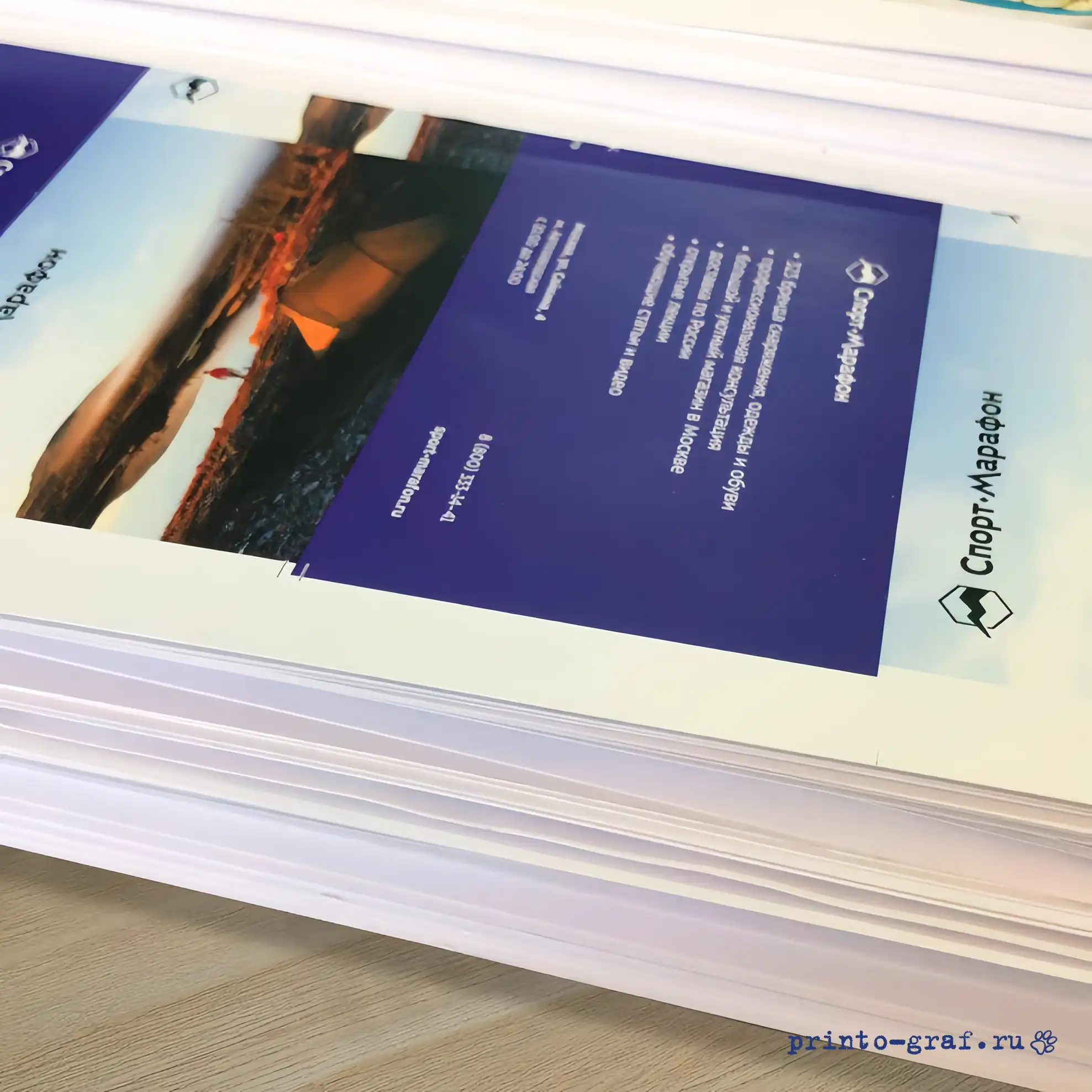 пенокартон с печатью 5 мм белый