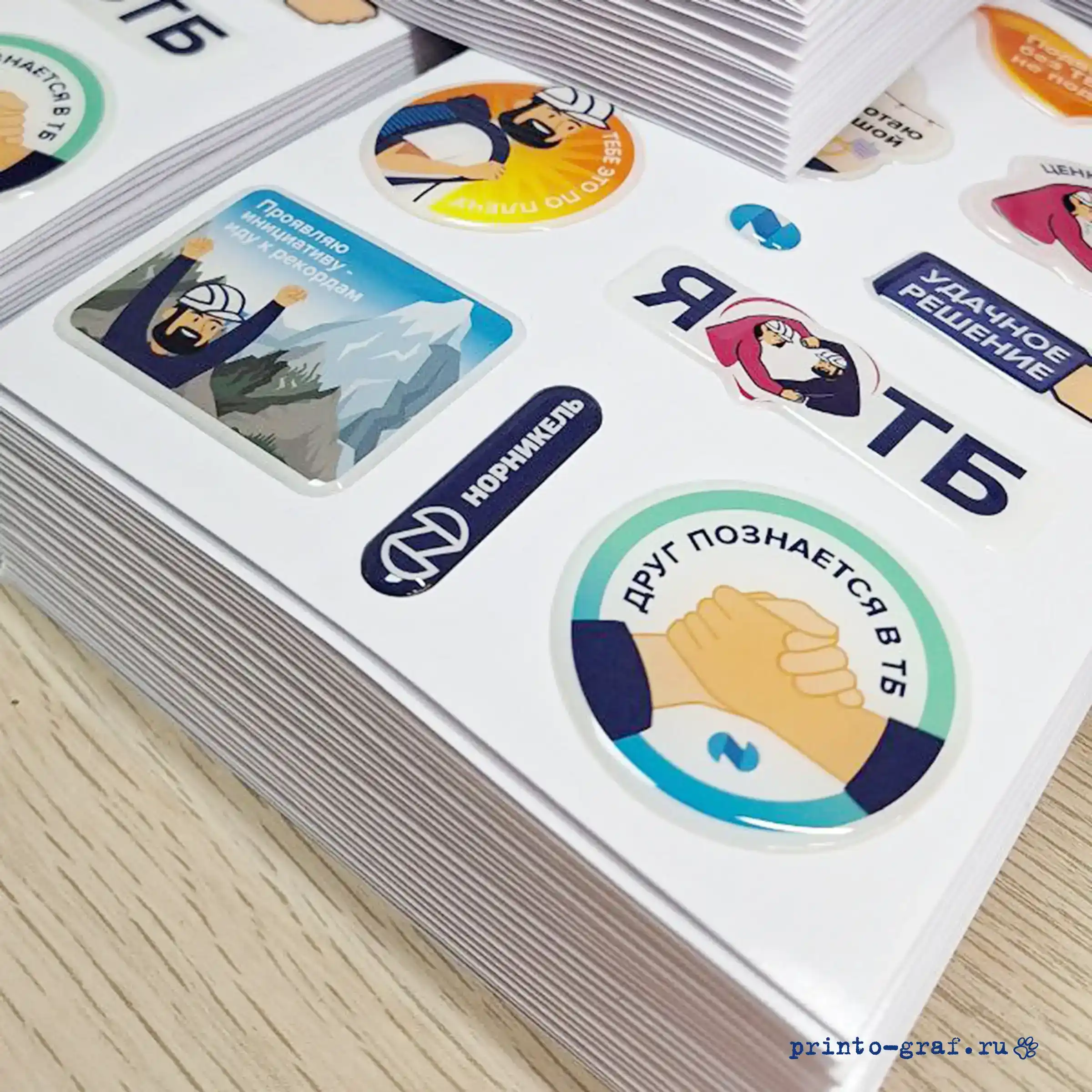 3д стикер пак мужчина в каске 3д стикер пак мужчина в каске белой