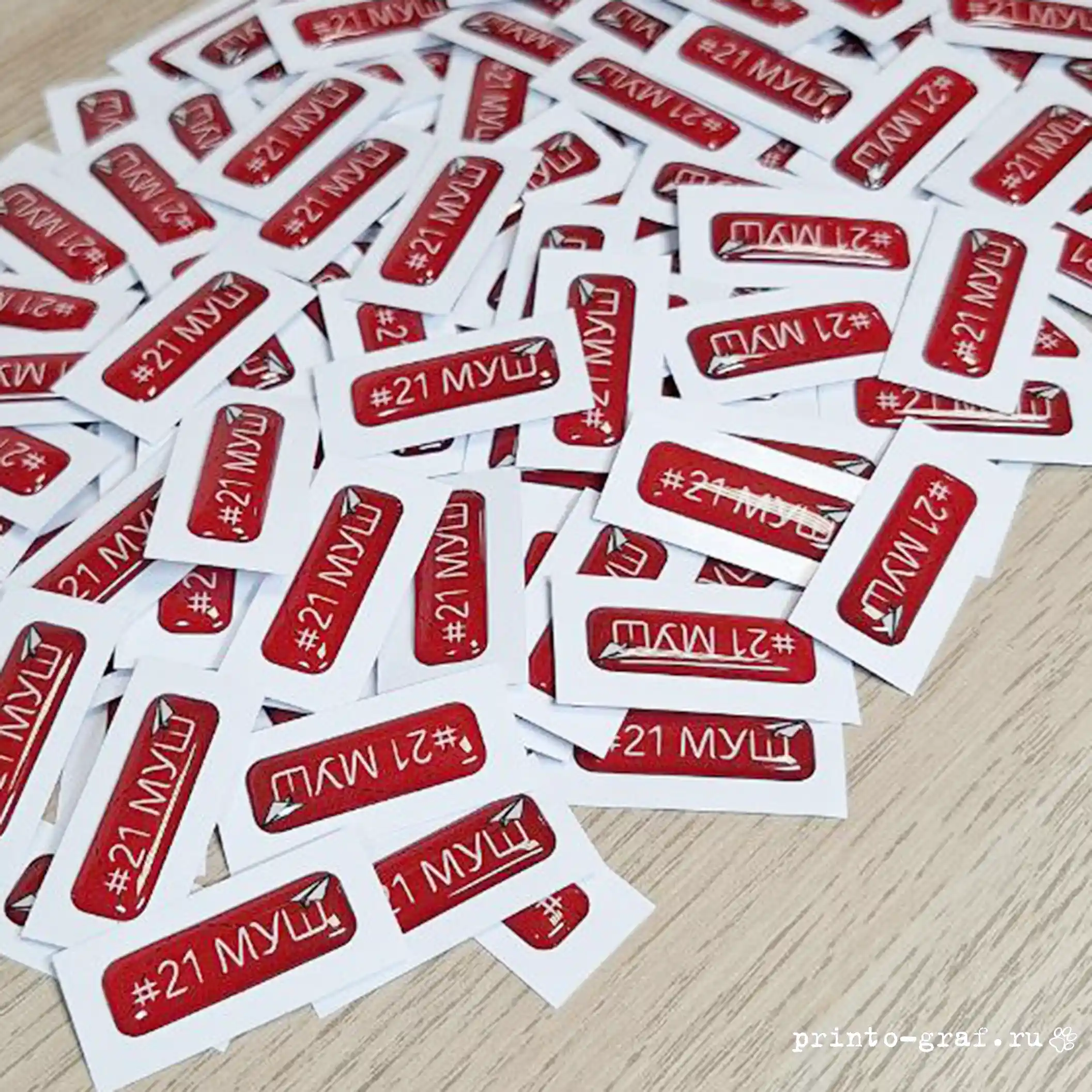 полимерные 3д наклейки красные полимерные 3д наклейки красные прямоугольные