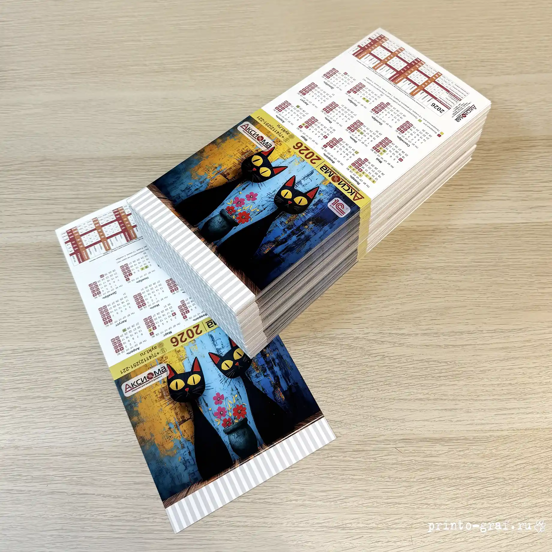 календари настольные с логотипом в сложенном виде календари настольные с логотипом в сложенном виде типография принтограф