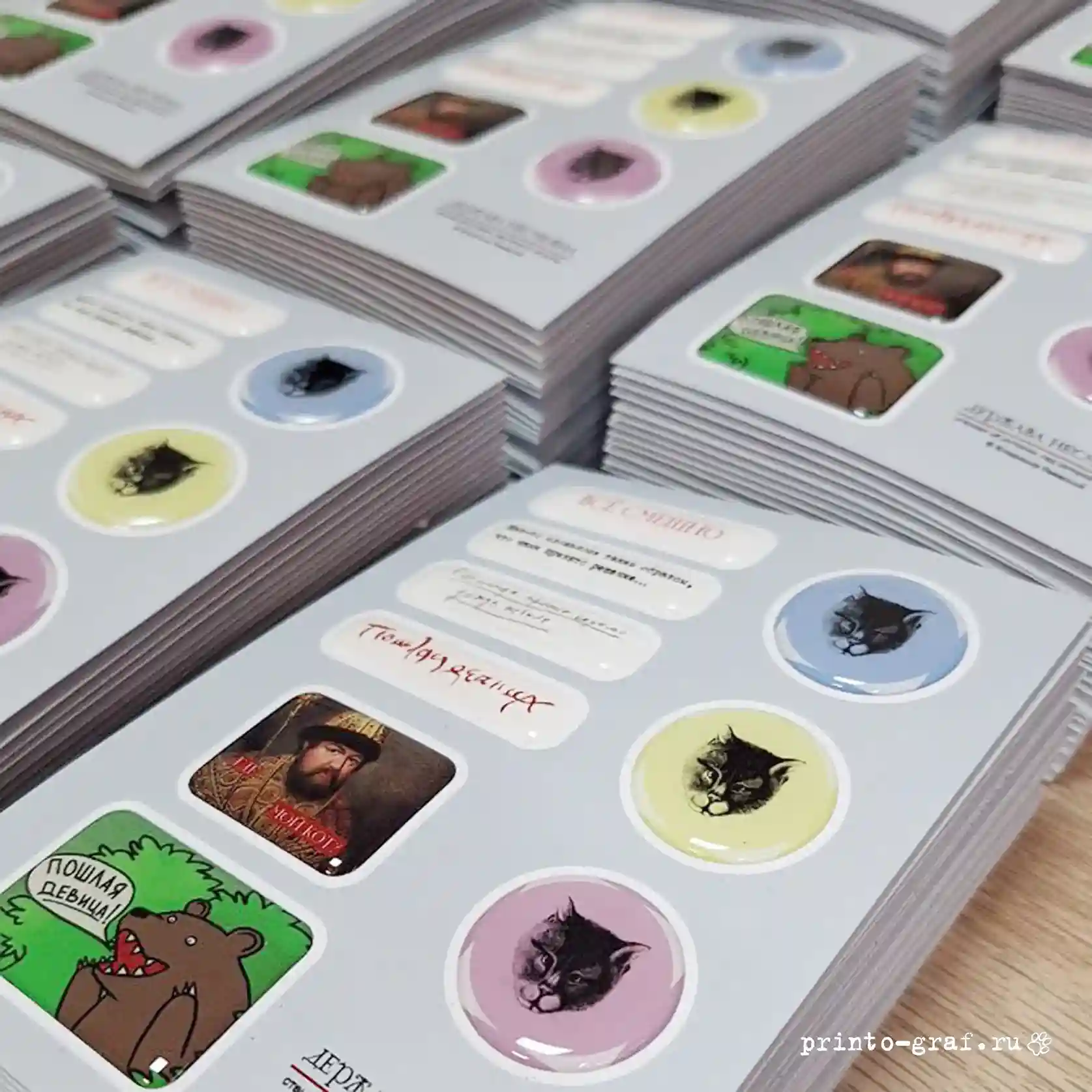 3d стикер паки голубой фон коты 3d стикер паки голубой фон коты и медведь