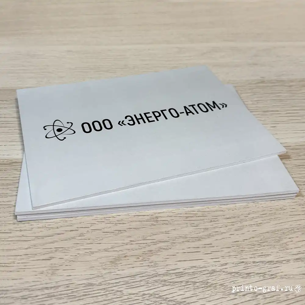 печать пвх таблички серый цвет черный текст