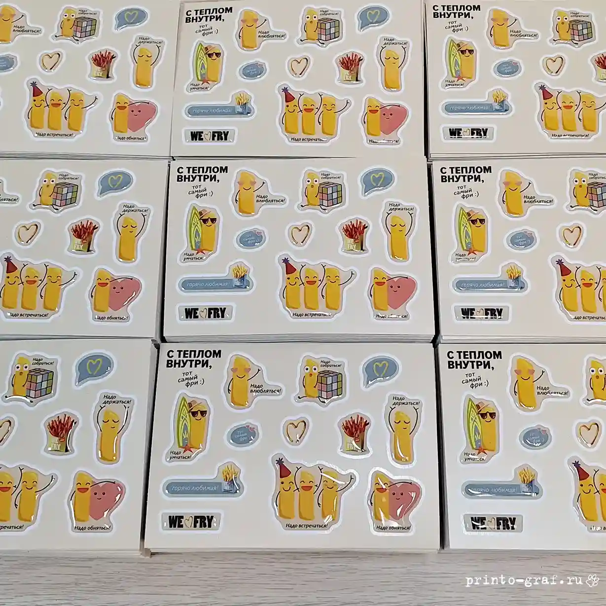 наборы объемных наклеек стикерпак бежевая запечатка наборы объемных наклеек стикерпаки бежевая запечатка типография принто-граф