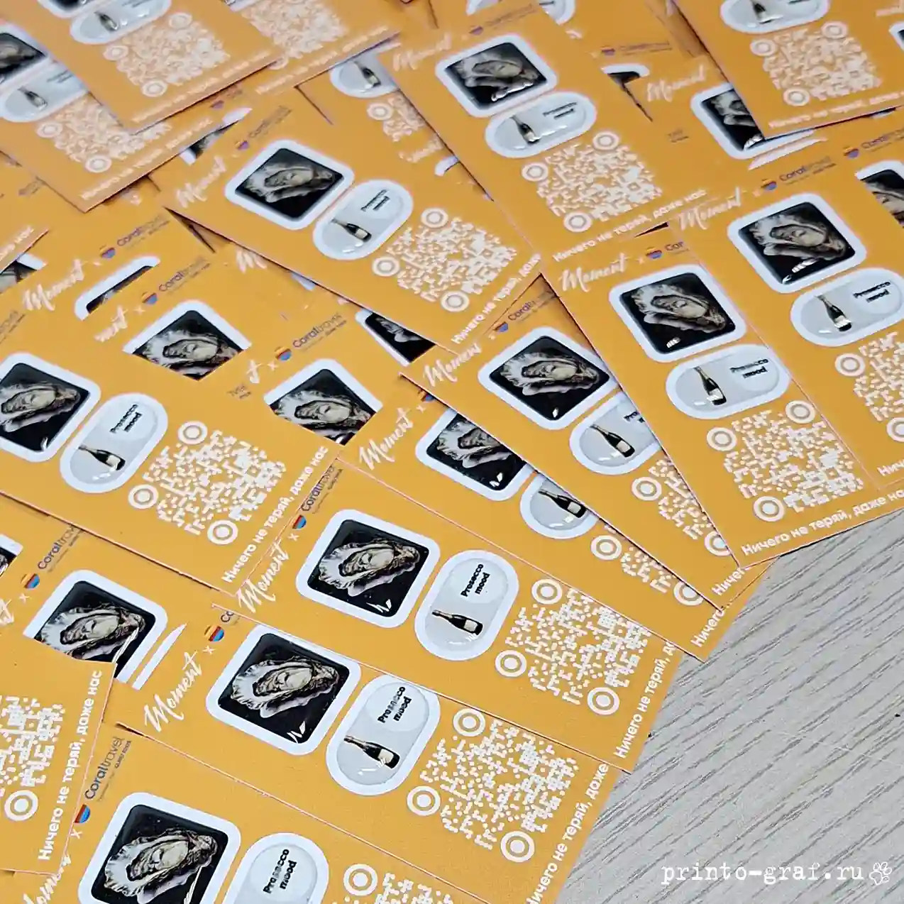 стикерпак оранжервый эпоксидная смола