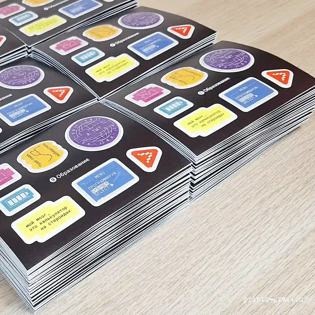 печать 3д стикерпак черный фон наклейки разной формы