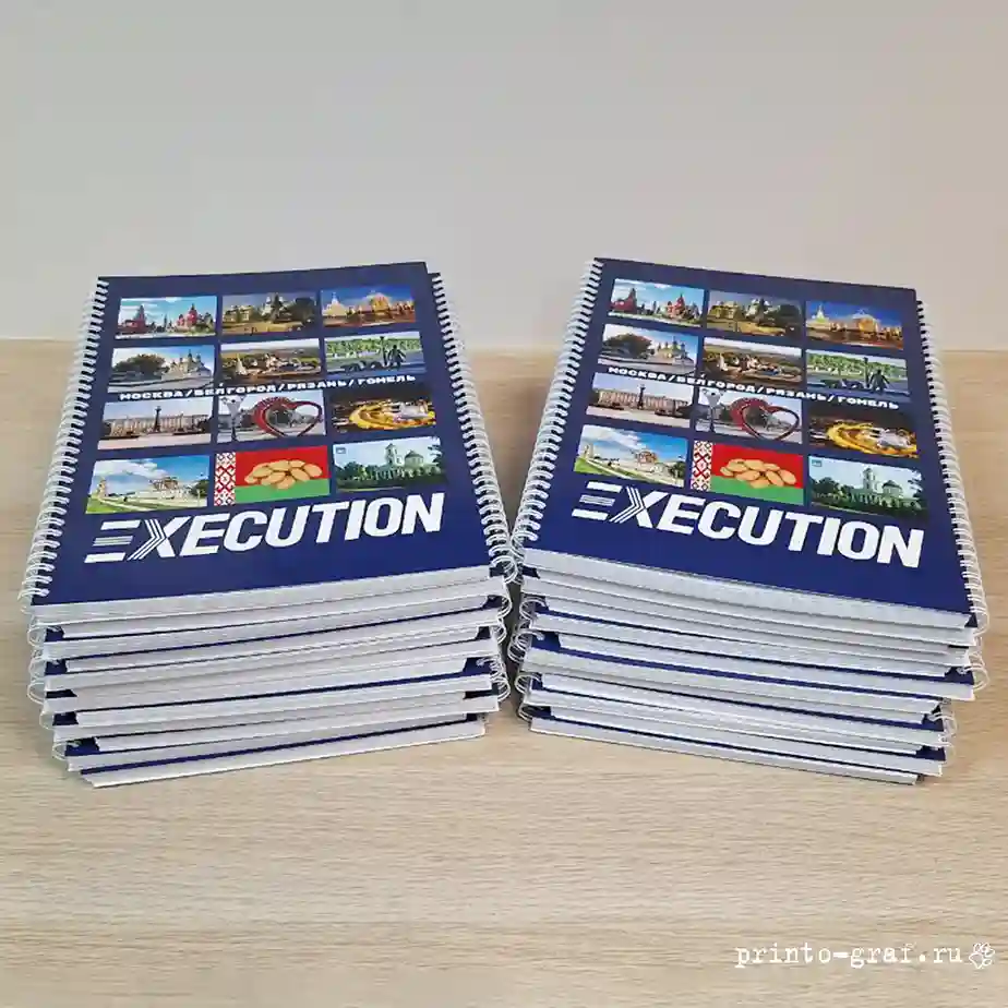 два синий фирменный блокнота с фотографиями два синий фирменный блокнота с фотографиями на обложке
