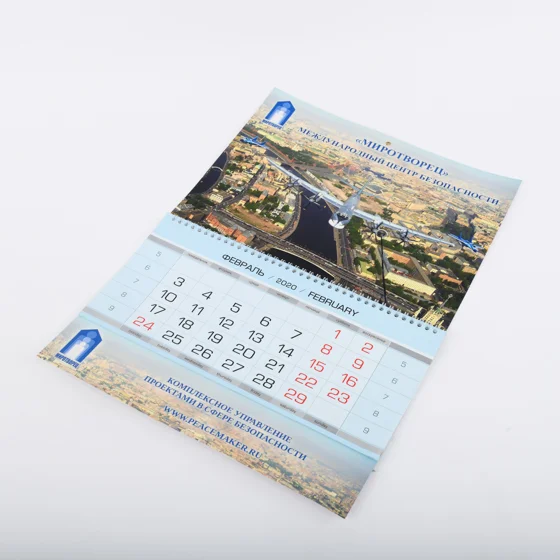 календарь с 1 полем настенный город календарь с 1 полем настенный город принто граф