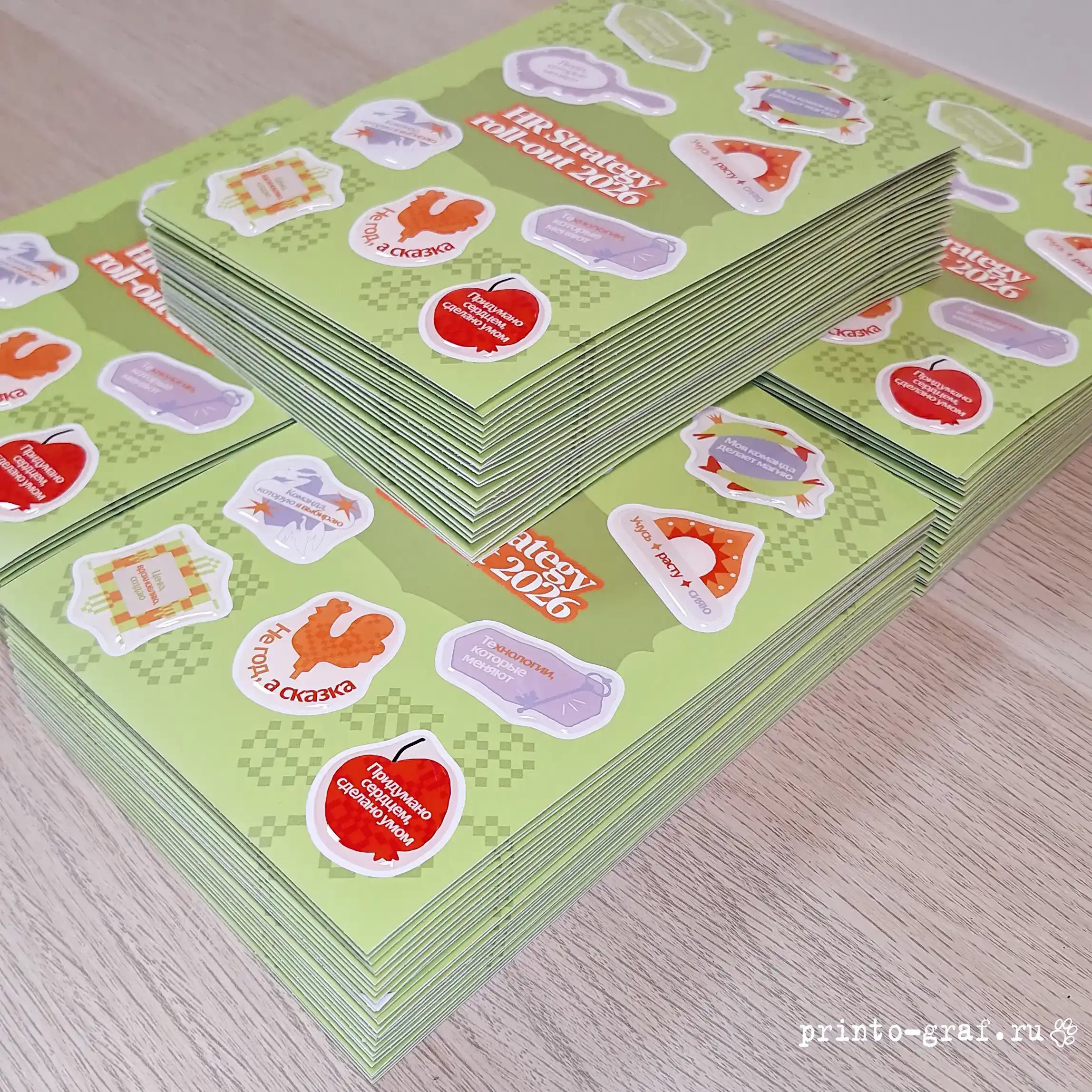 Изготовление 3д стикерпак со смолой на заказ