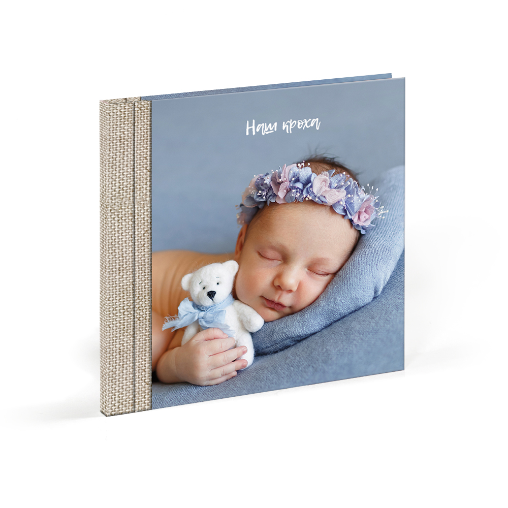 Фотокнига Baby Book Little Toddler