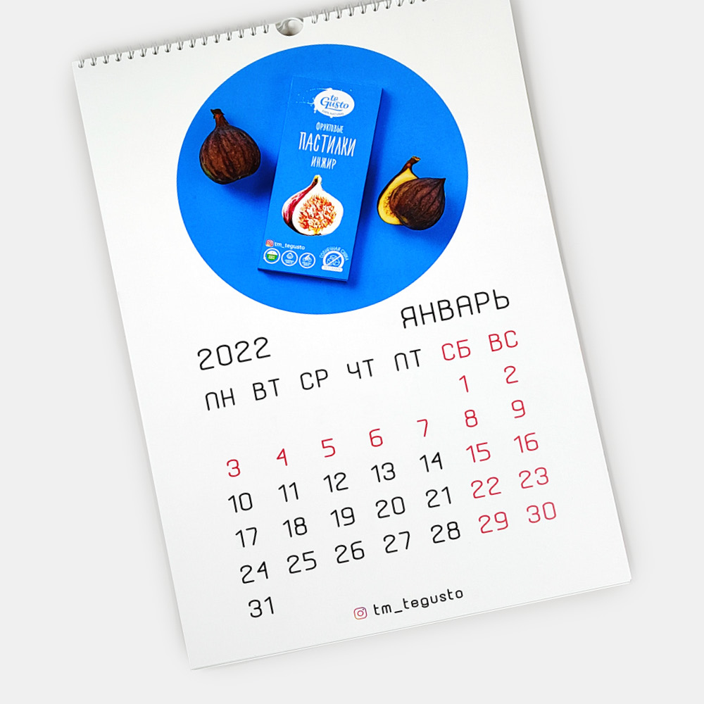 Срочная печать настенных календарей на заказ