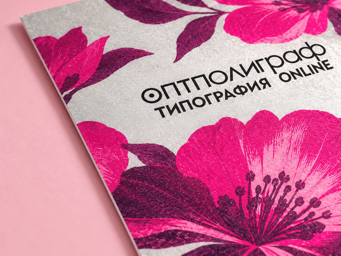 Открытки А5 — бумага крупно