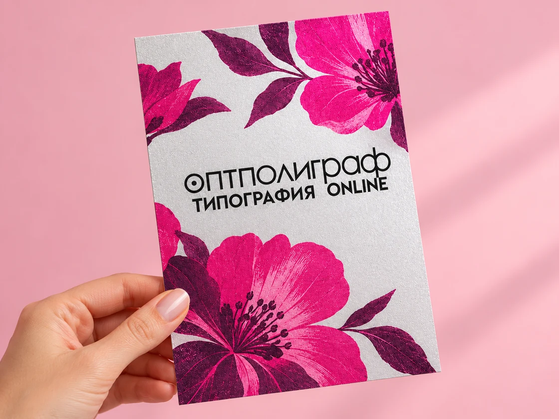 Открытки А5 — размер в руке