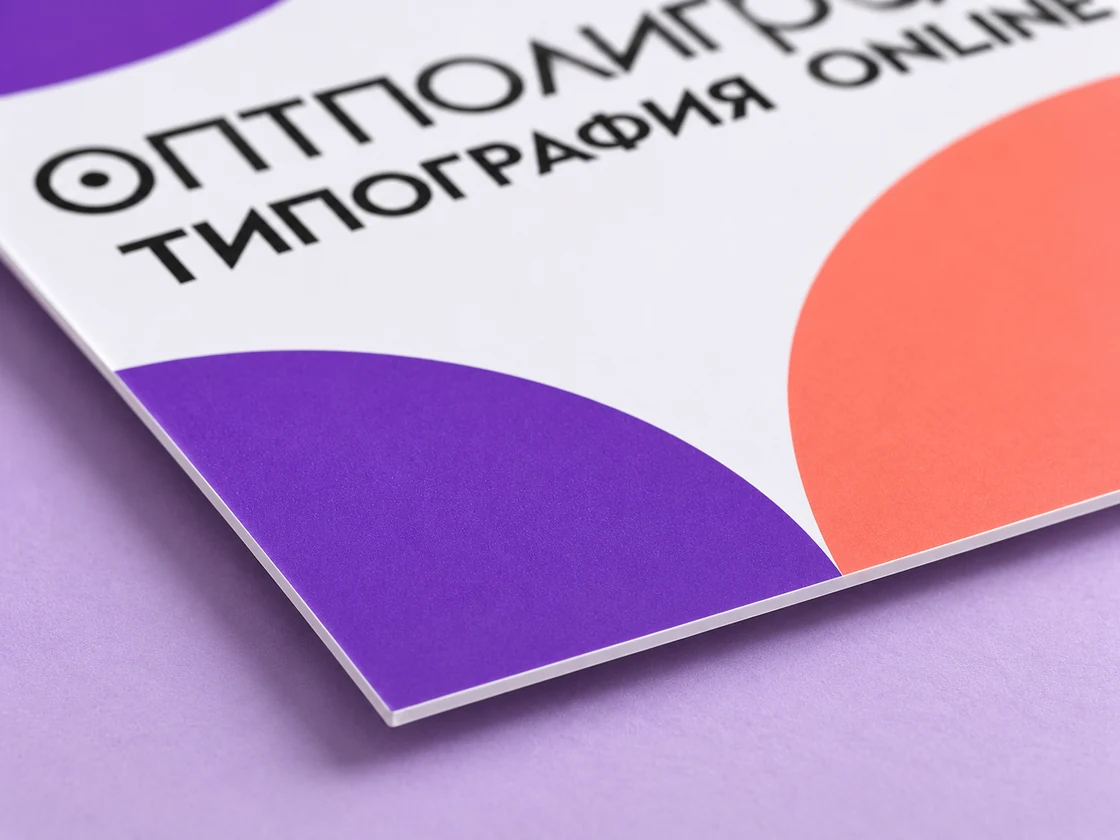 Печать на пластике разных форматов — поверхность и край