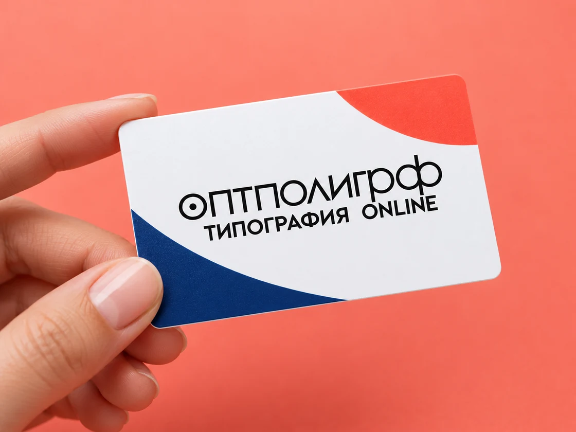 Стандартные пластиковые карты — размер в руке