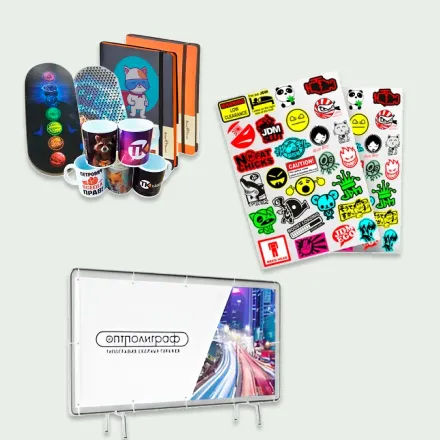 Сувенирная продукция, широкоформатная и интерьерная печать и наклейки в Нижнем Новгороде по выгодным ценам