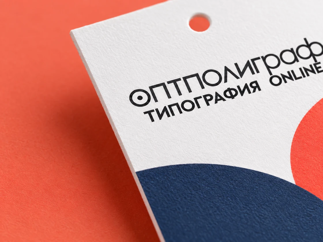 Прямоугольные бирки на картоне — материал крупно